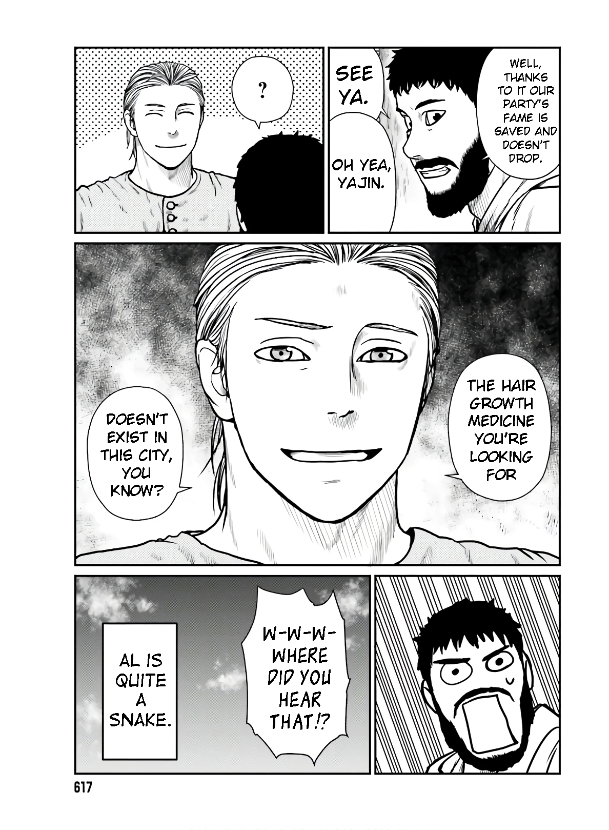 Page 7 of Chapter 16