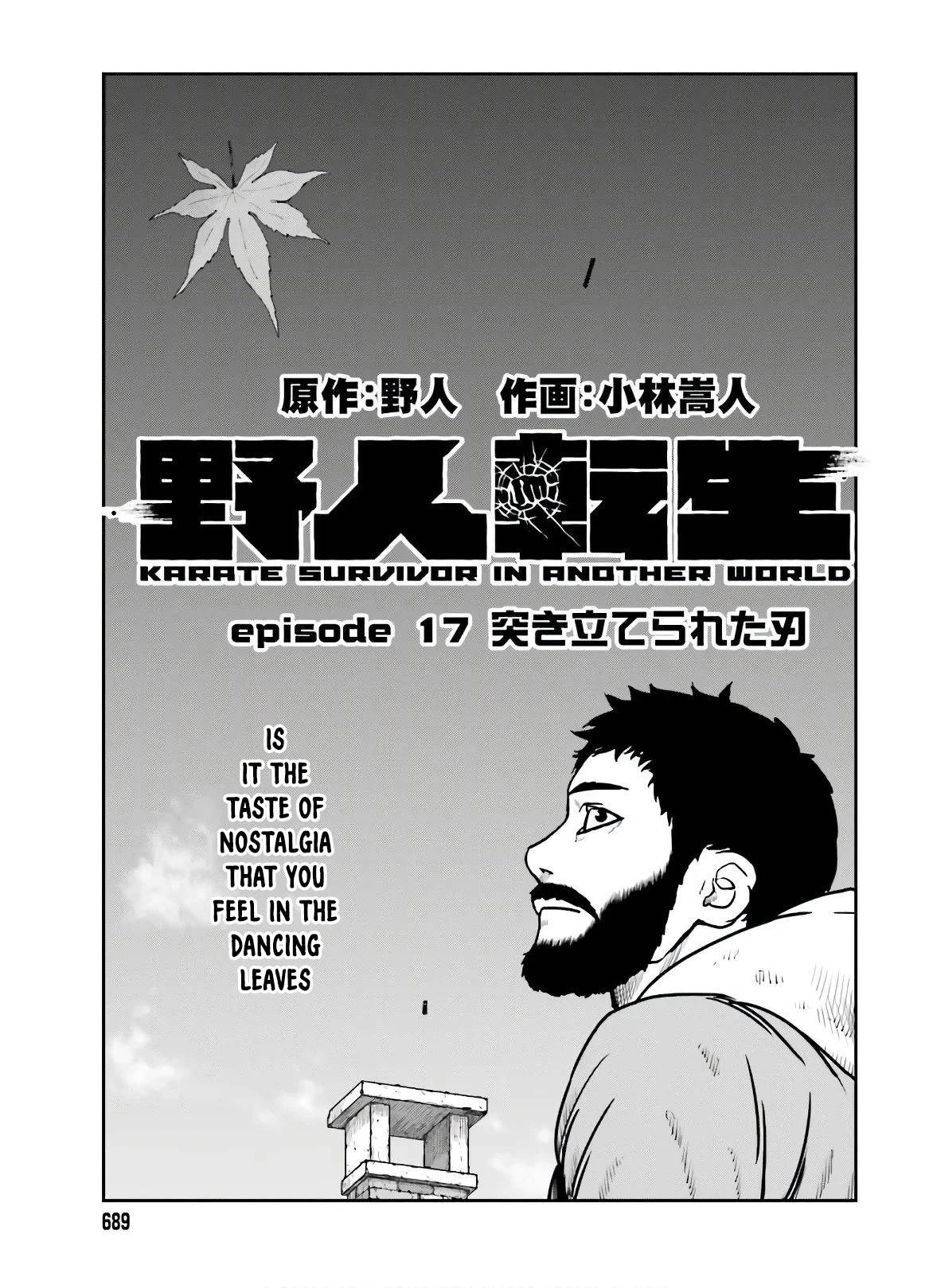 Page 1 of Chapter 17