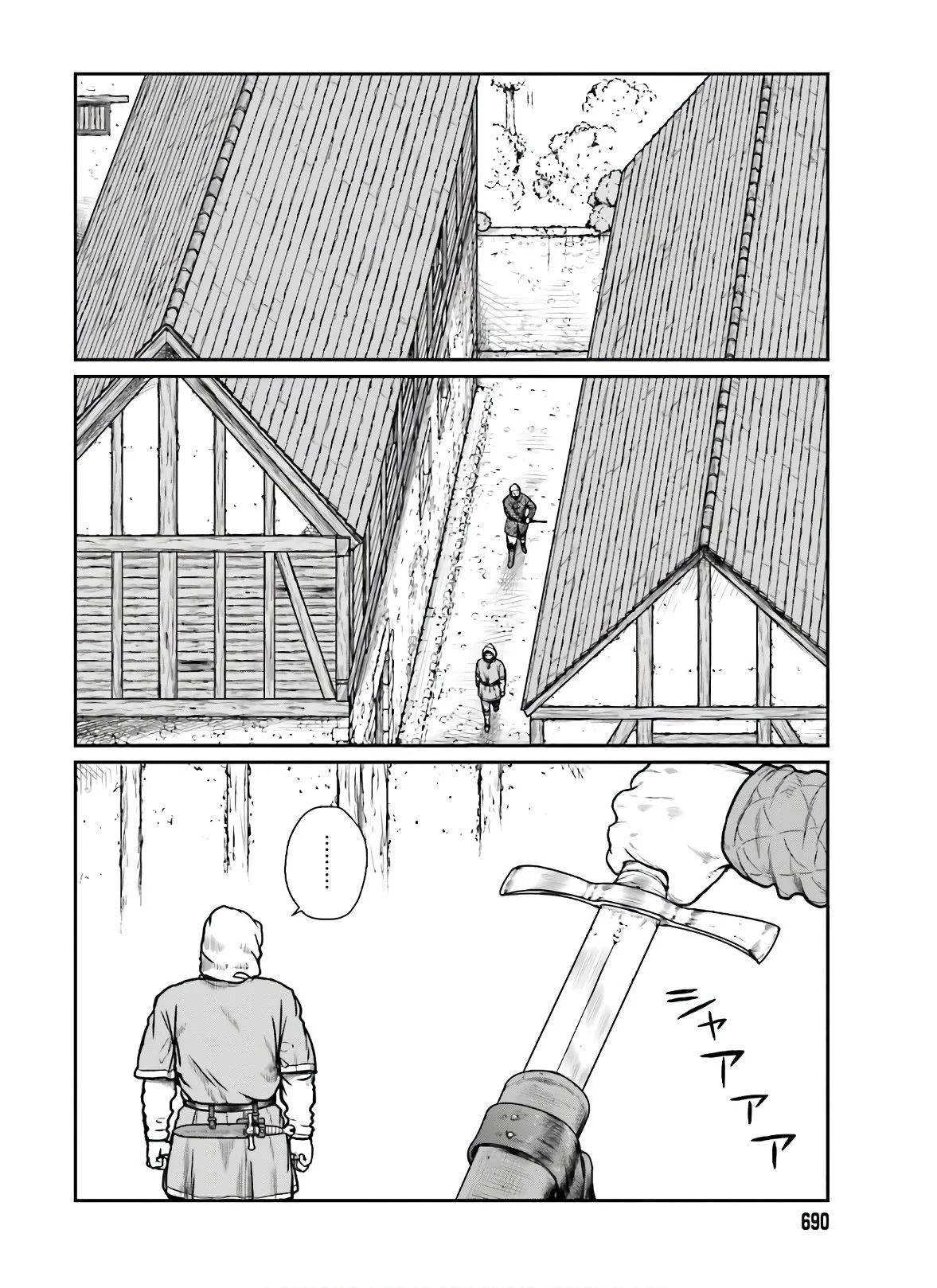 Page 3 of Chapter 17