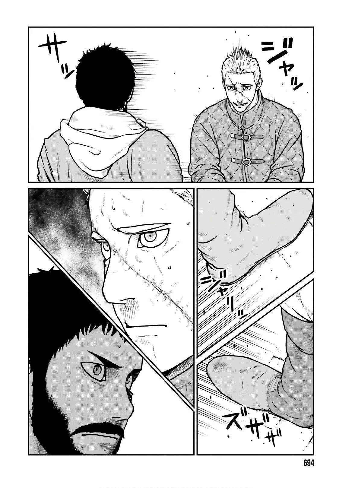 Page 7 of Chapter 17