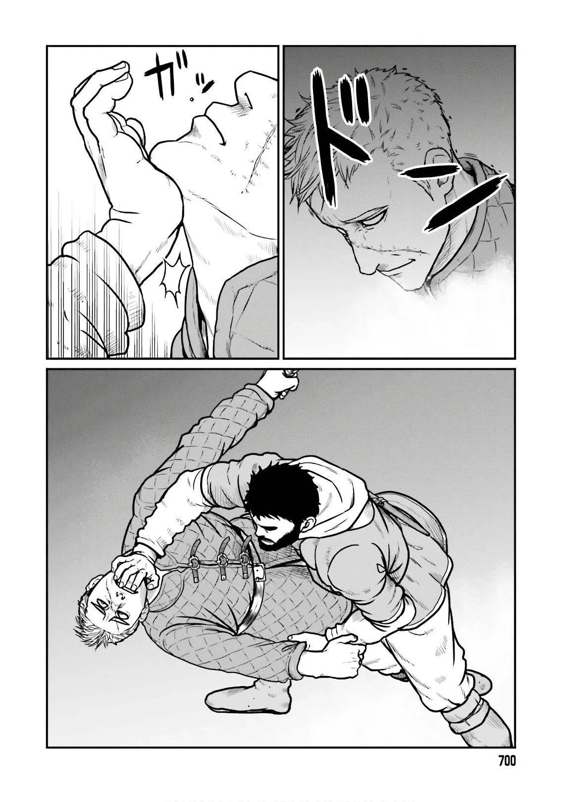 Page 13 of Chapter 17