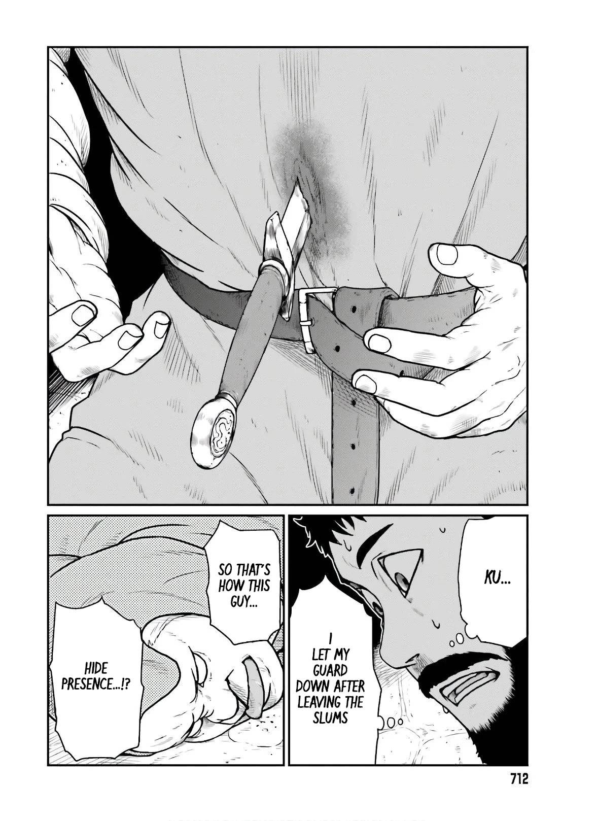 Page 25 of Chapter 17