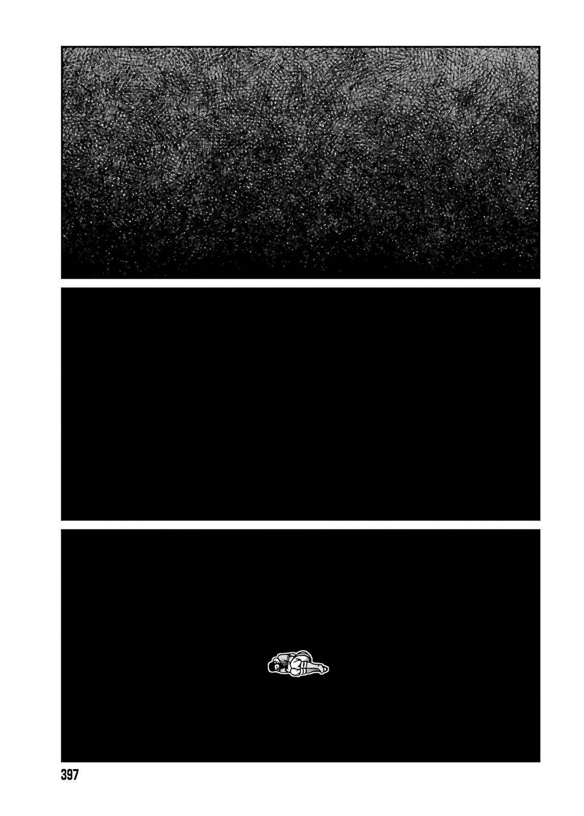 Page 4 of Chapter 18