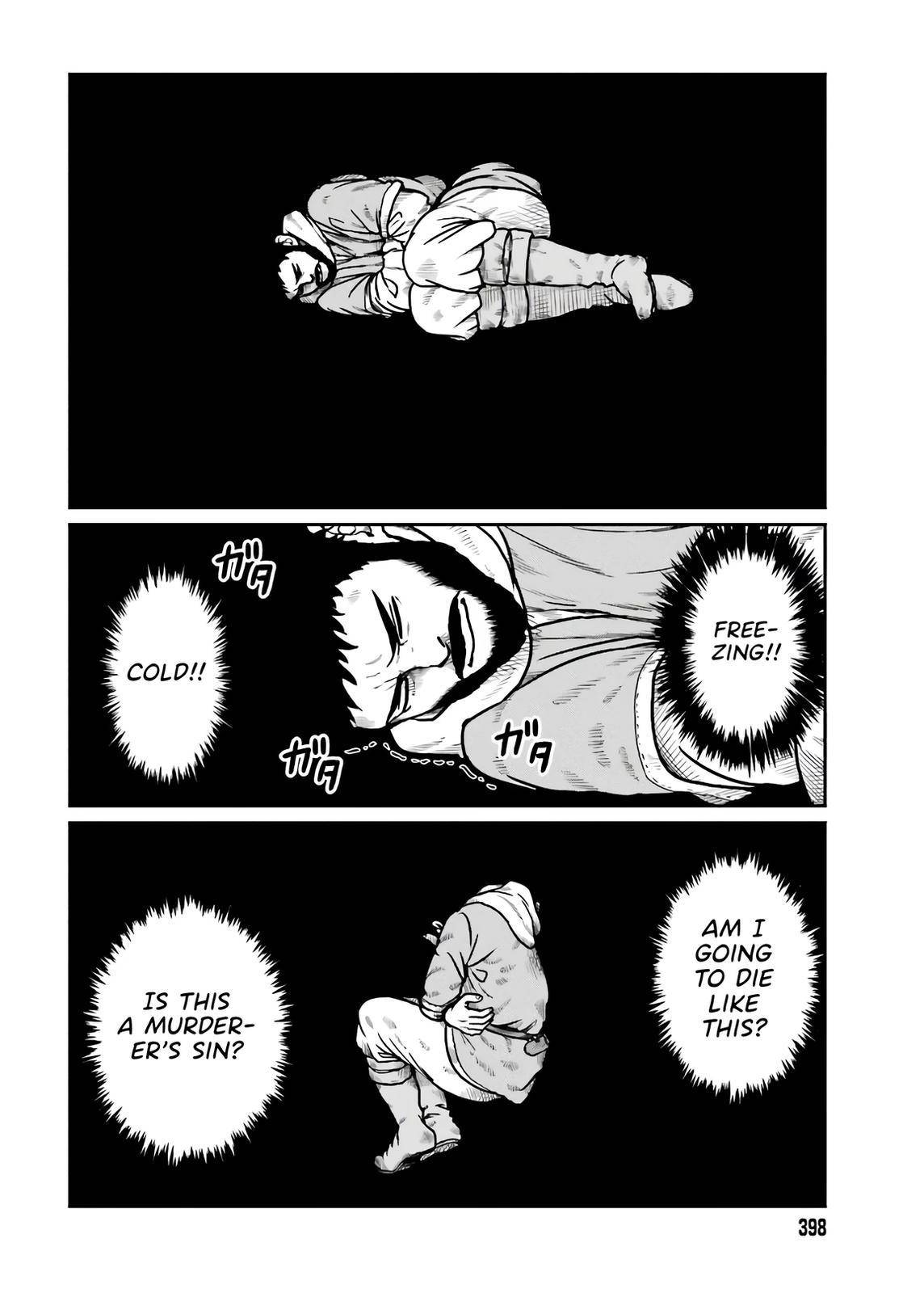 Page 5 of Chapter 18