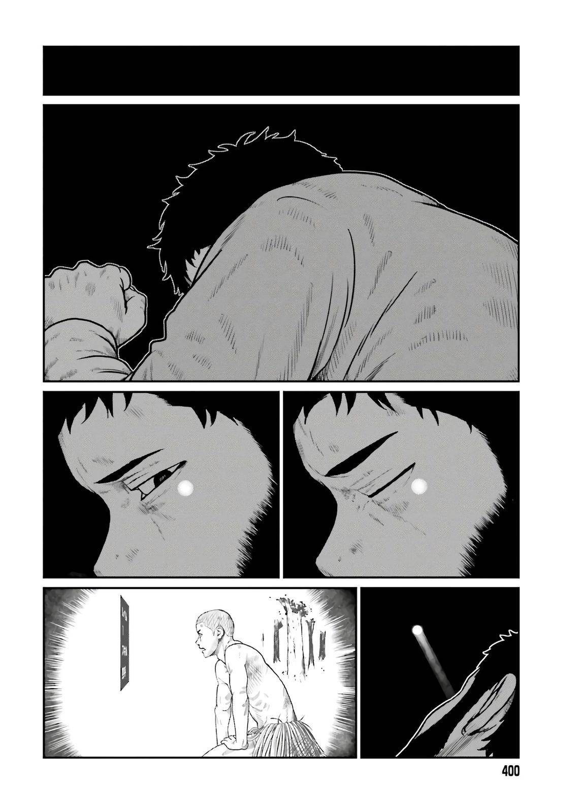Page 7 of Chapter 18