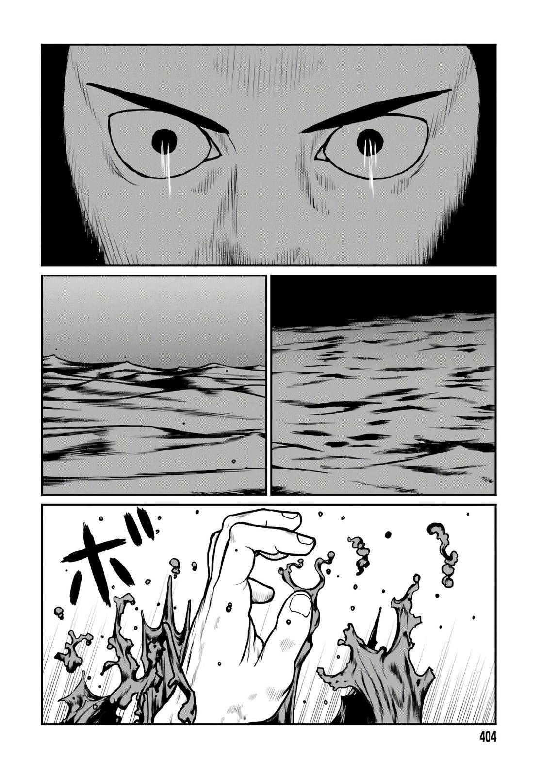 Page 11 of Chapter 18