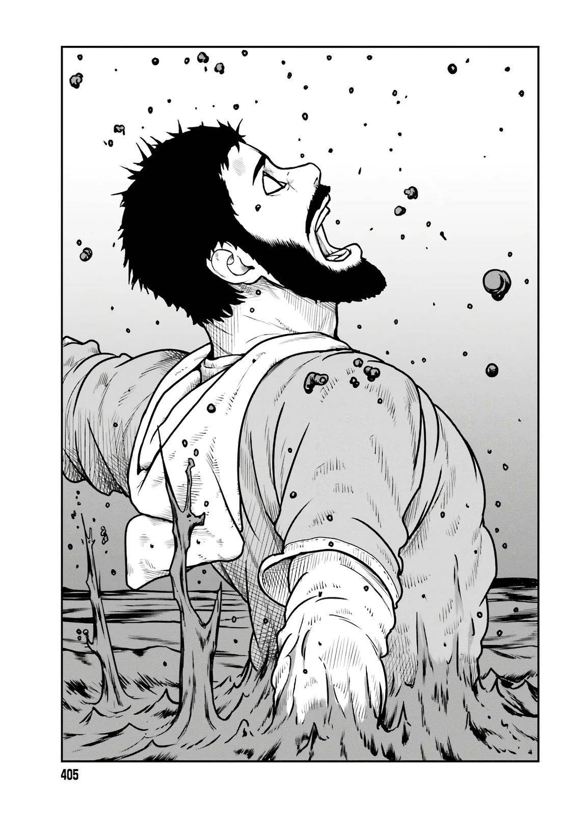 Page 12 of Chapter 18