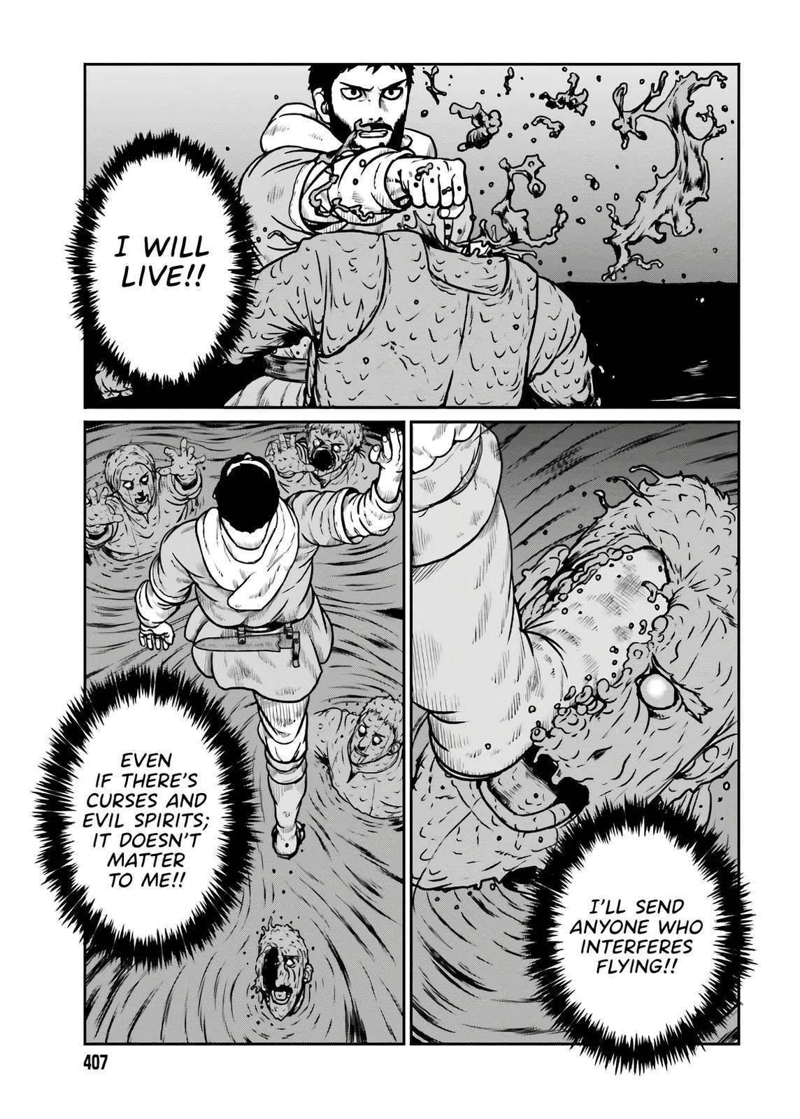 Page 15 of Chapter 18