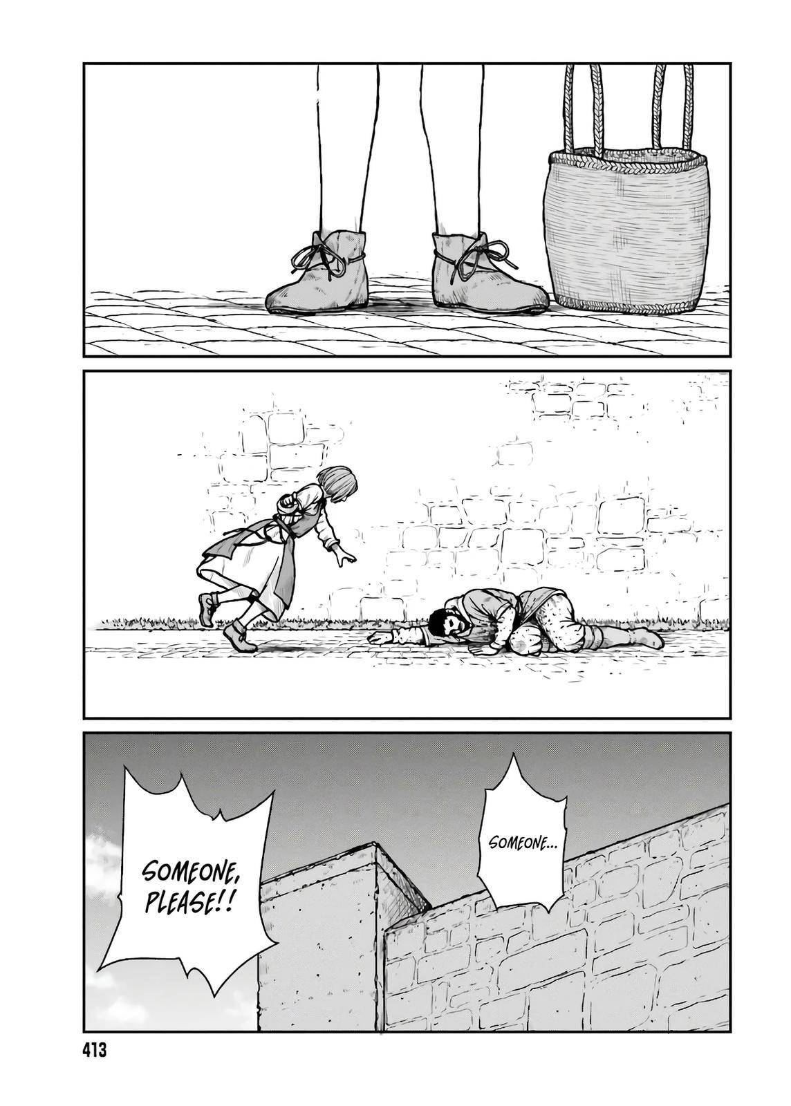 Page 21 of Chapter 18