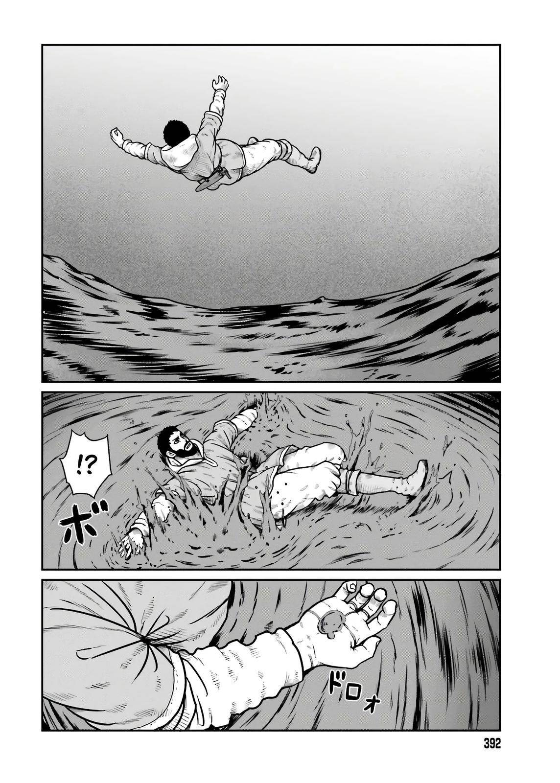 Page 26 of Chapter 18