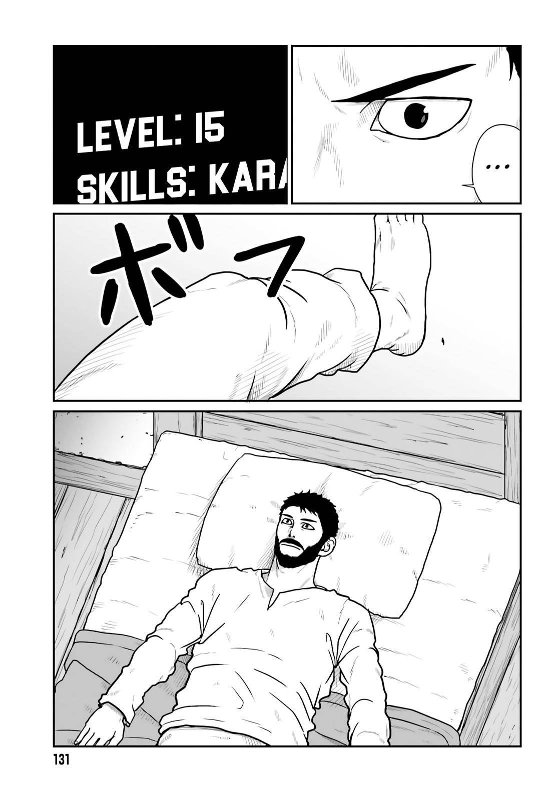 Page 26 of Chapter 19