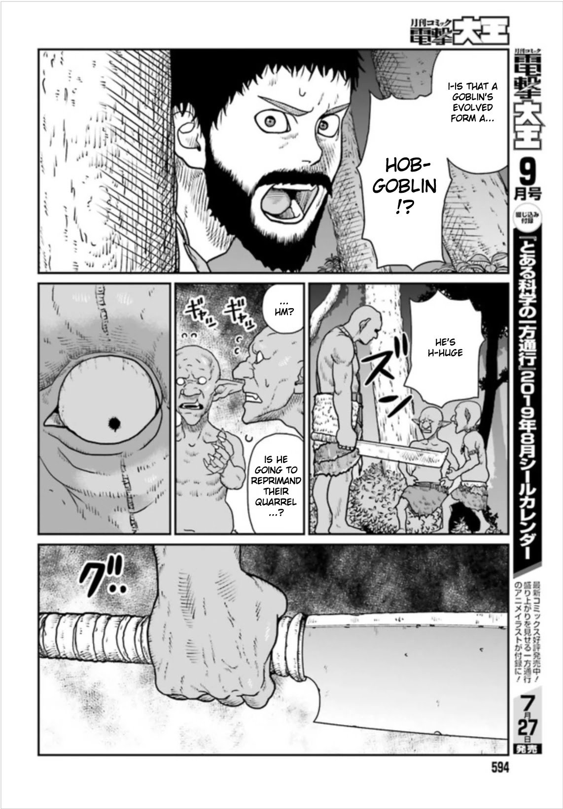 Page 8 of Chapter 2.1