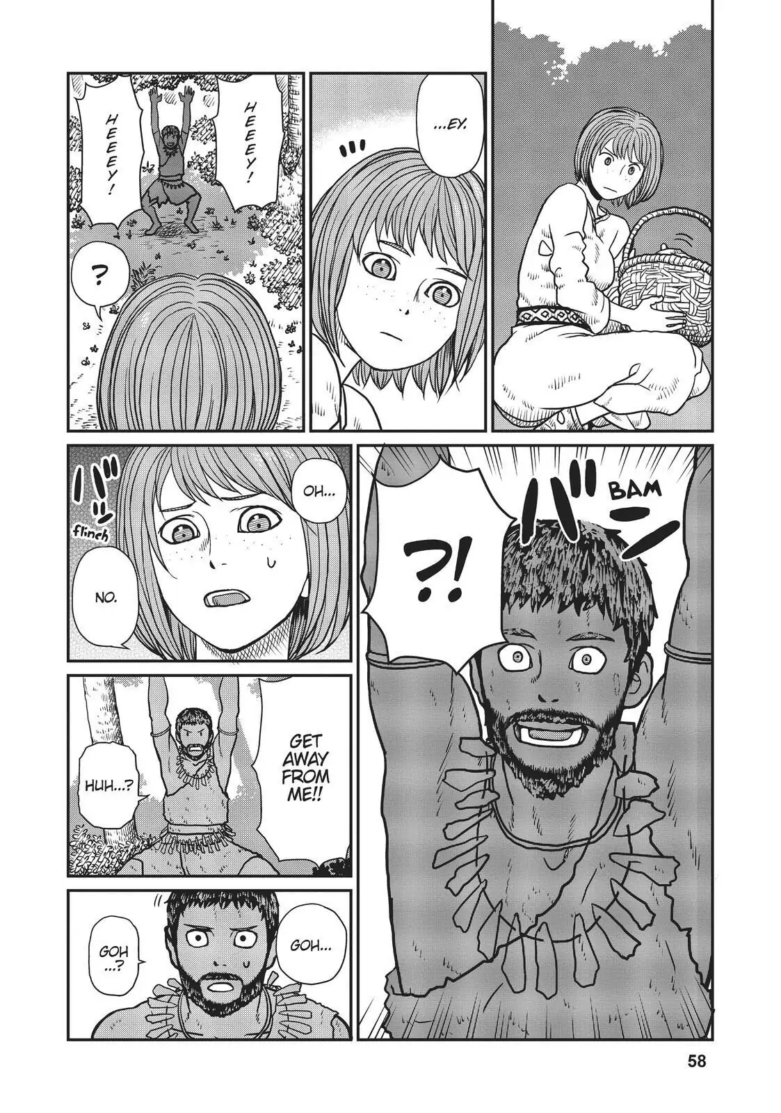 Page 19 of Chapter 2