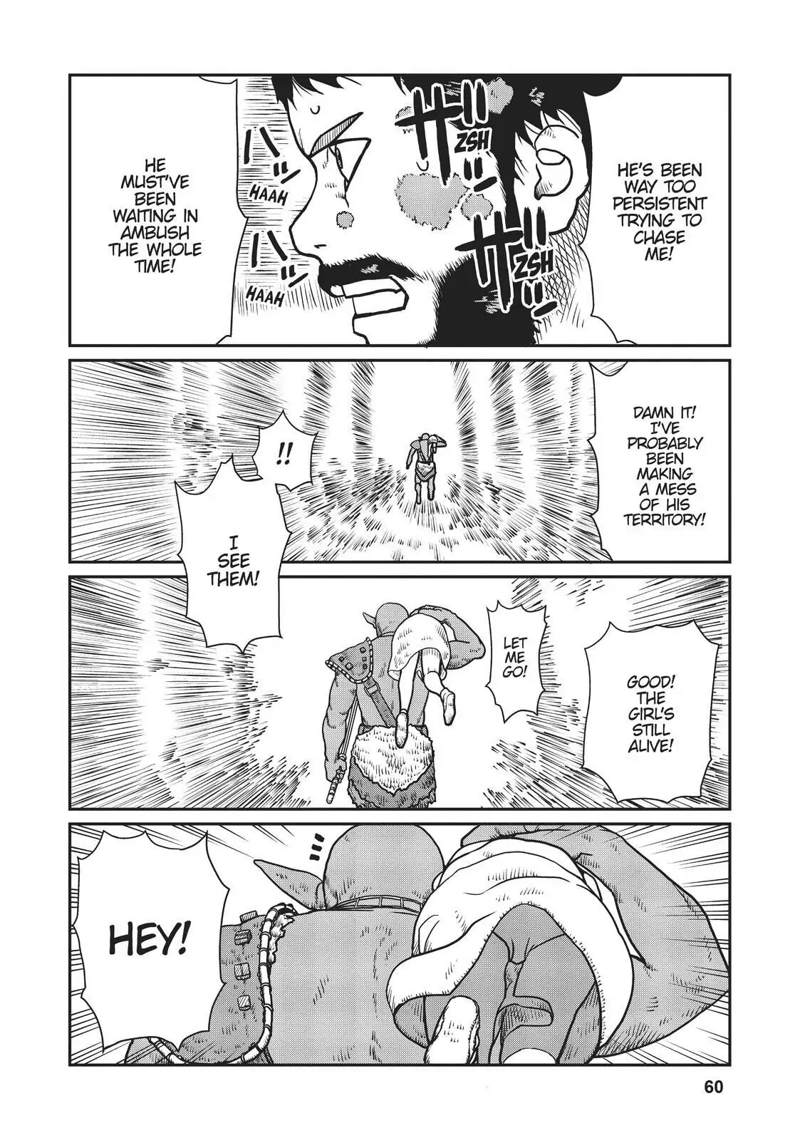 Page 21 of Chapter 2