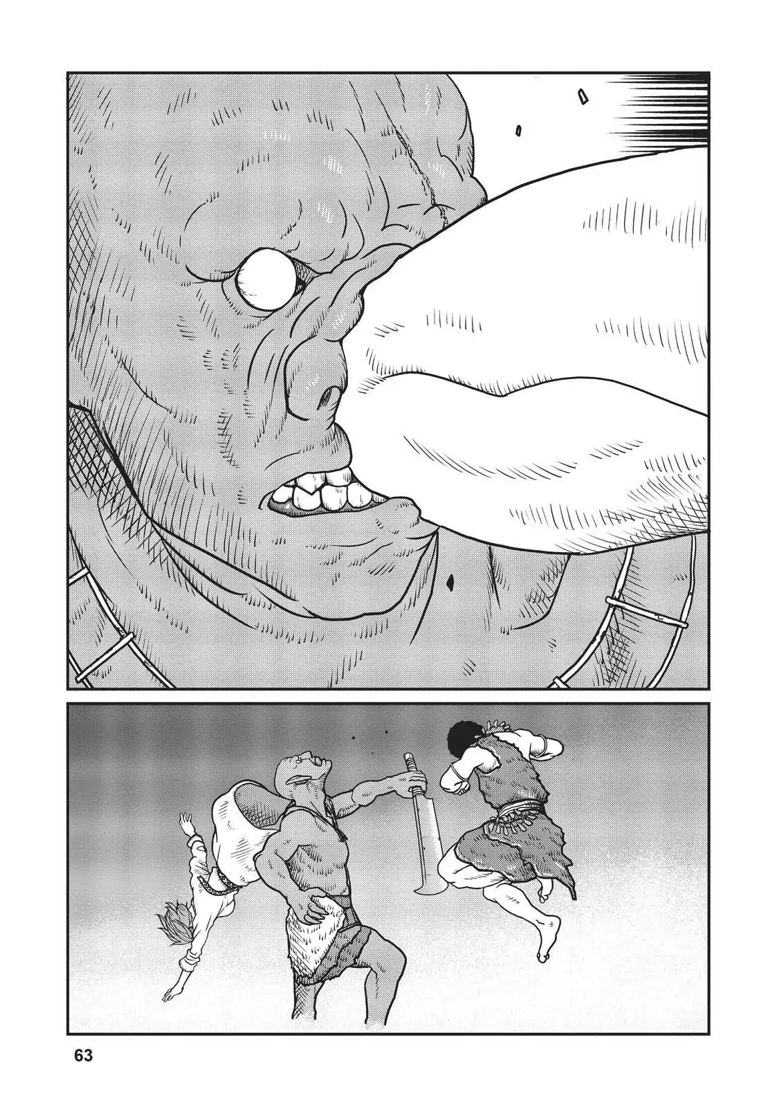 Page 24 of Chapter 2