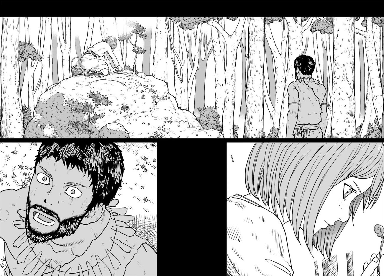 Page 1 of Chapter 2.2