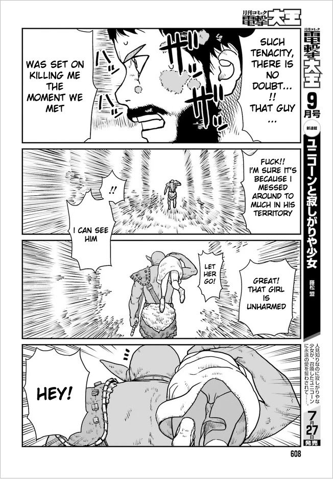 Page 4 of Chapter 2.2