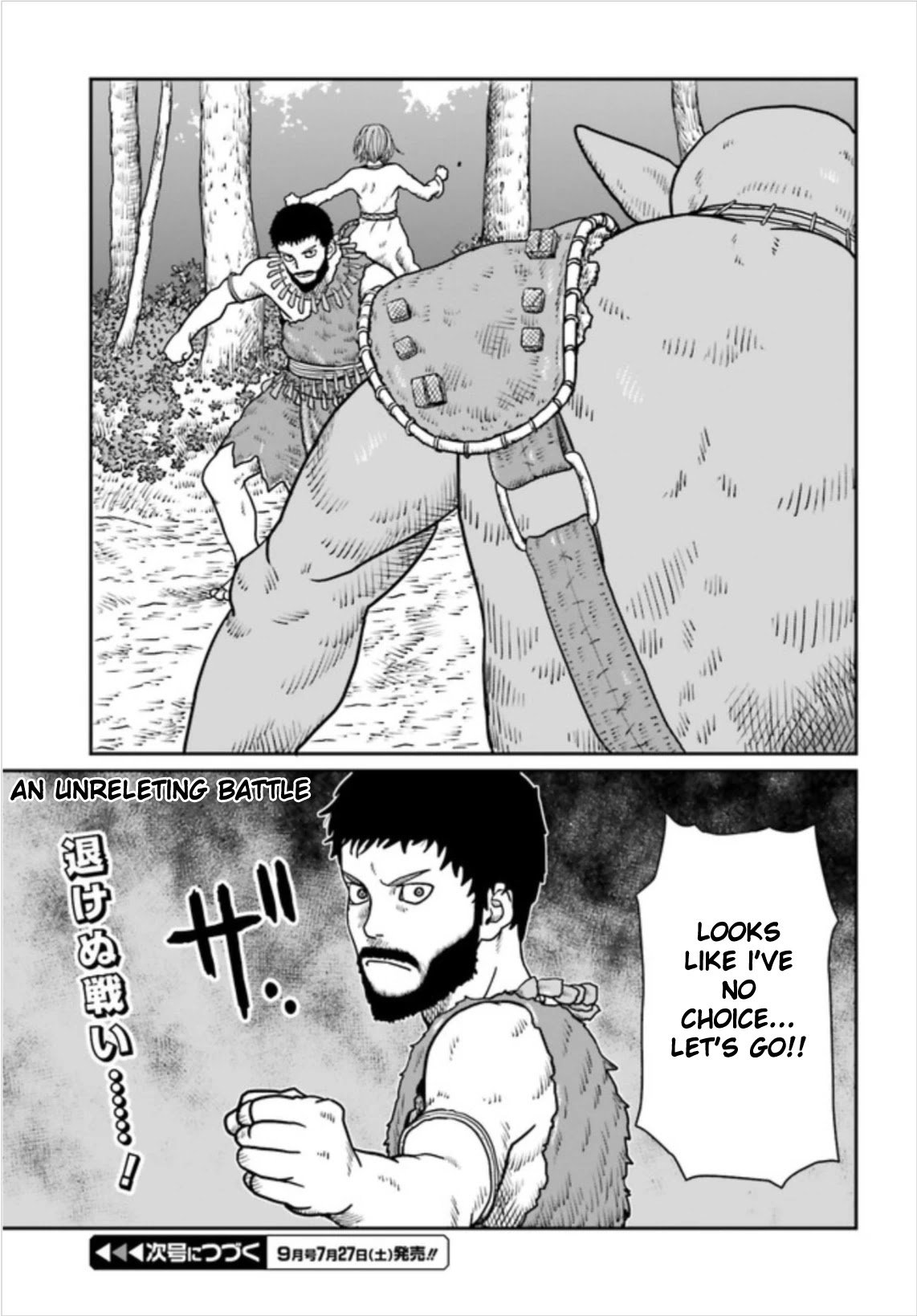Page 9 of Chapter 2.2