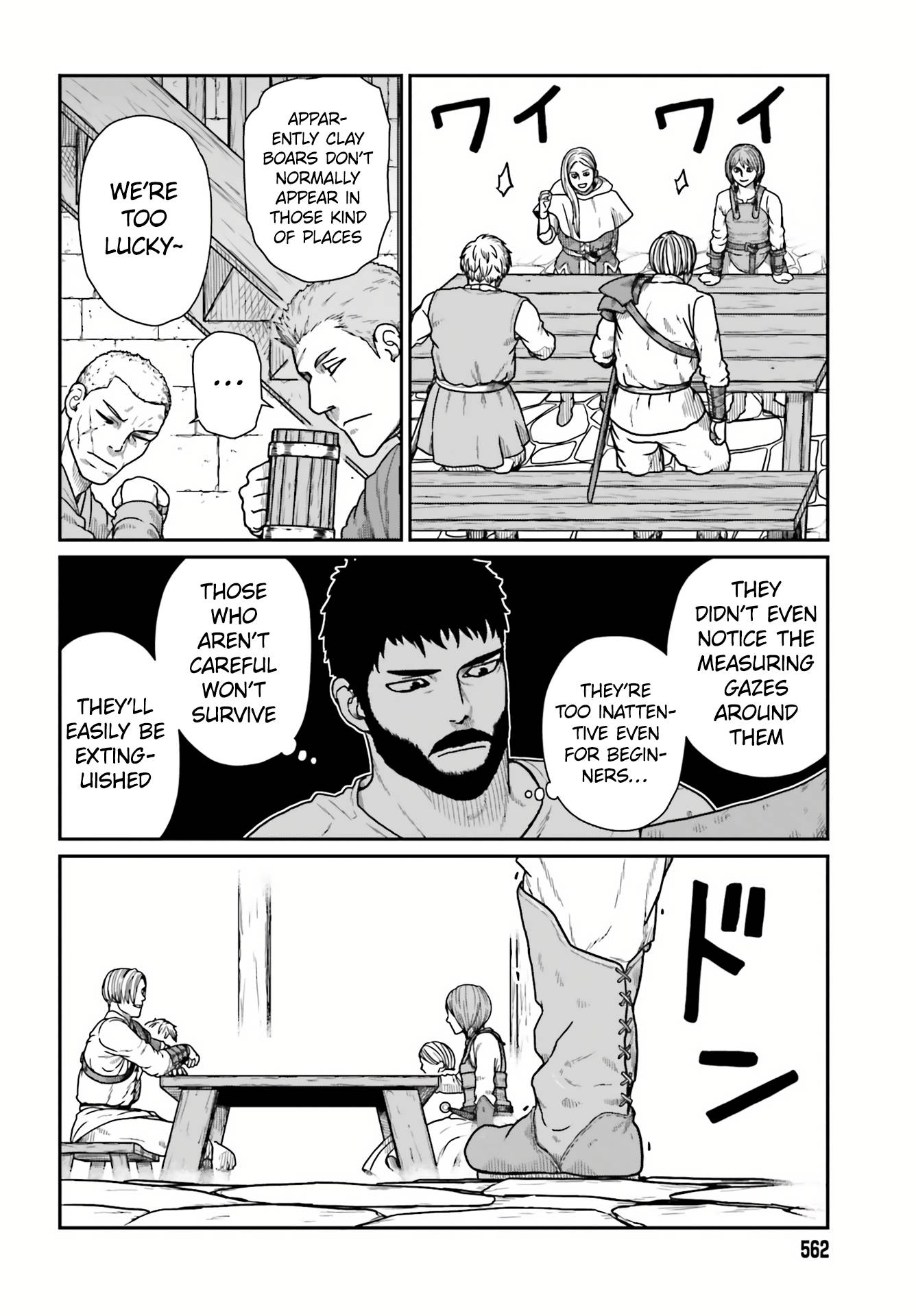 Page 11 of Chapter 20