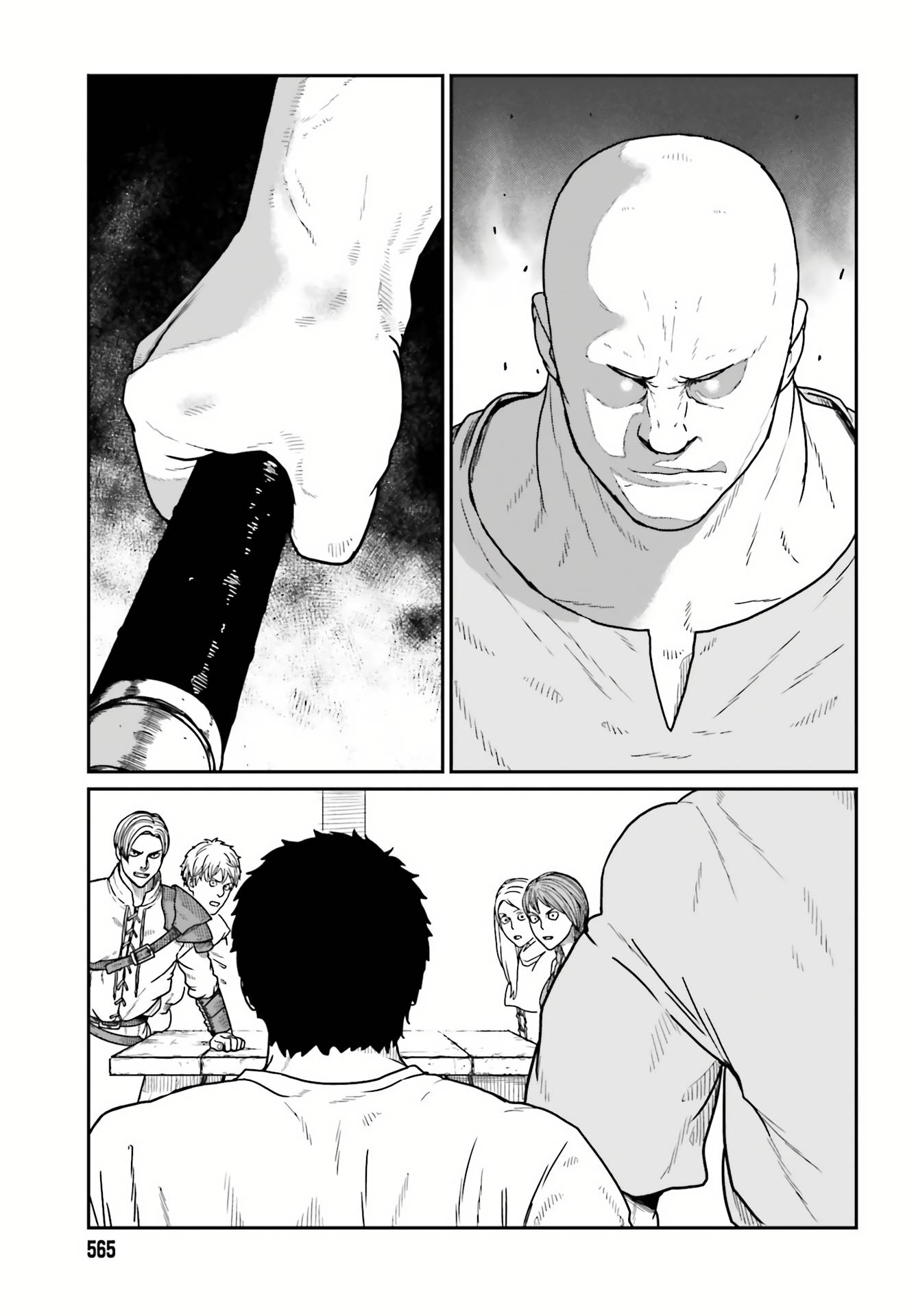 Page 14 of Chapter 20