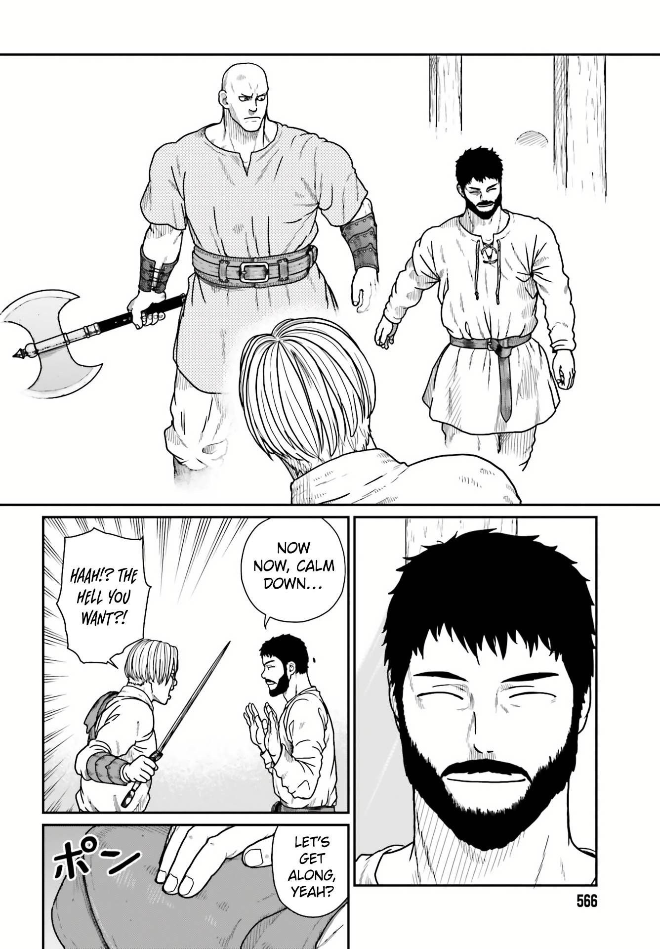 Page 15 of Chapter 20