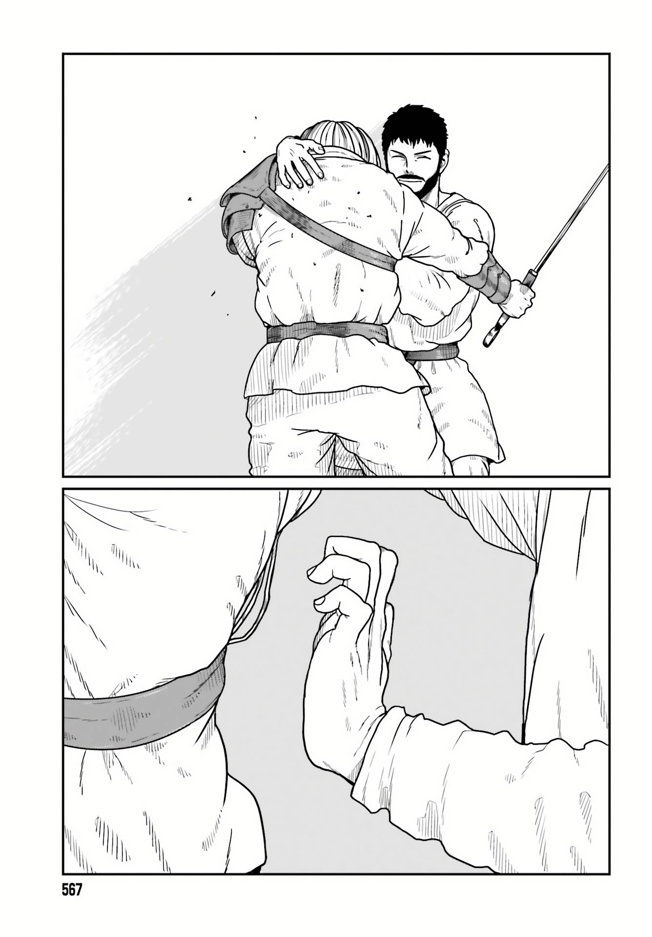 Page 16 of Chapter 20