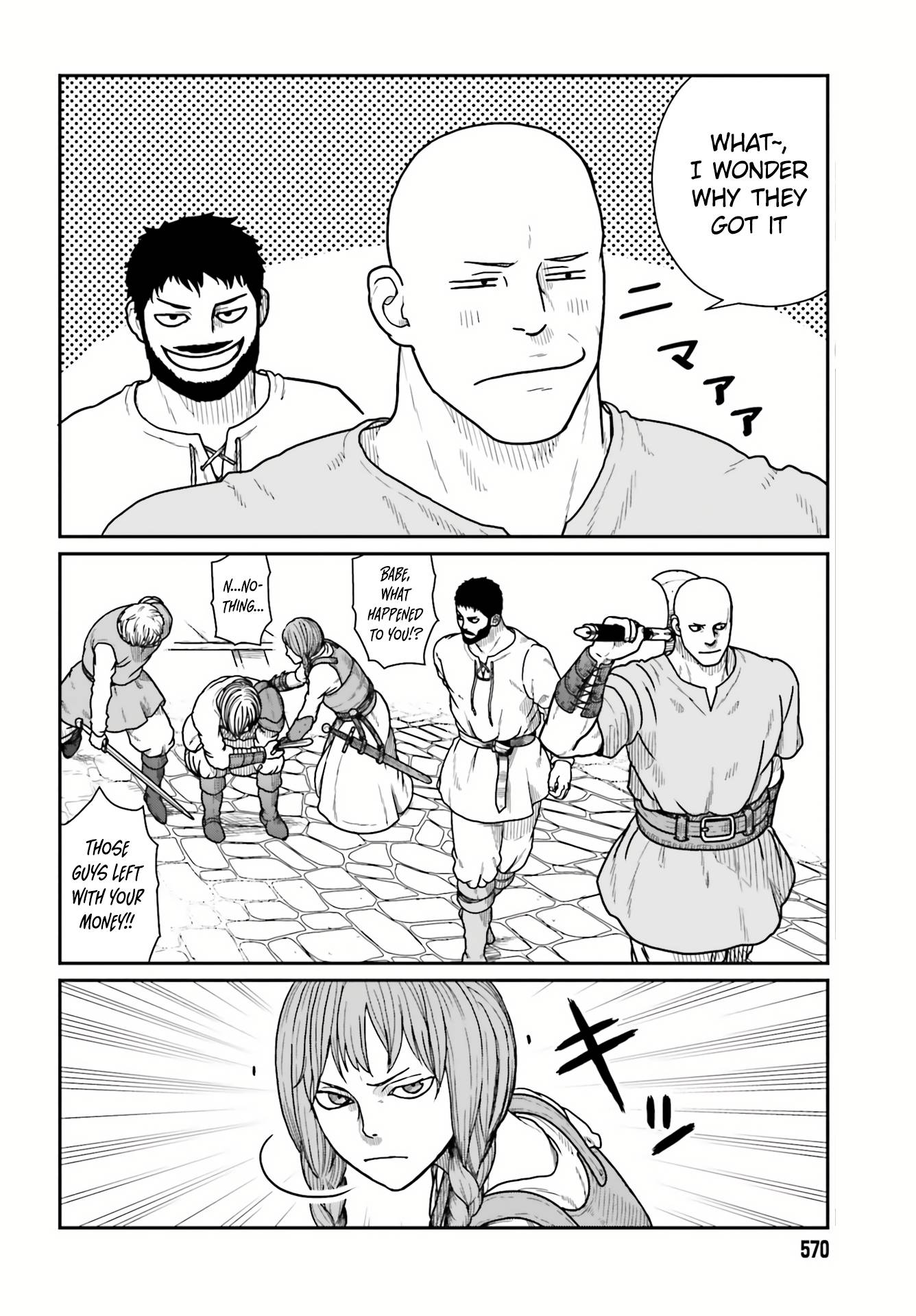 Page 19 of Chapter 20