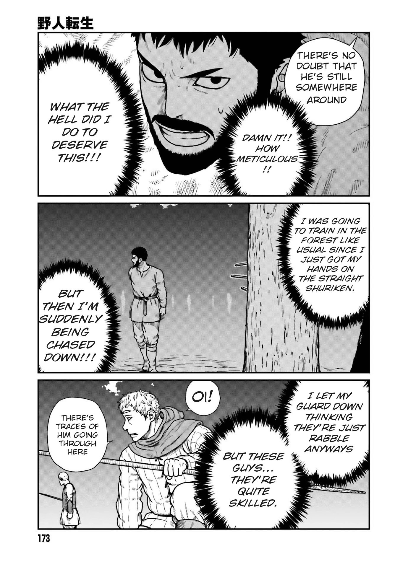 Page 3 of Chapter 21