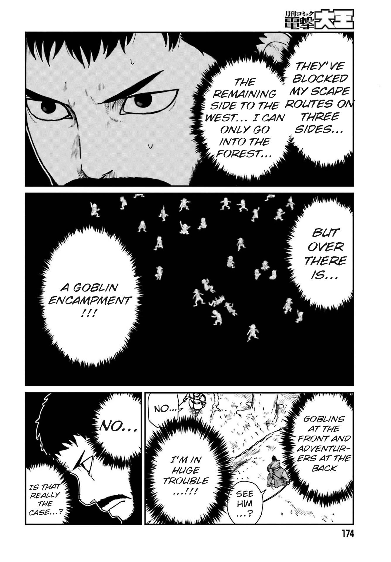 Page 4 of Chapter 21
