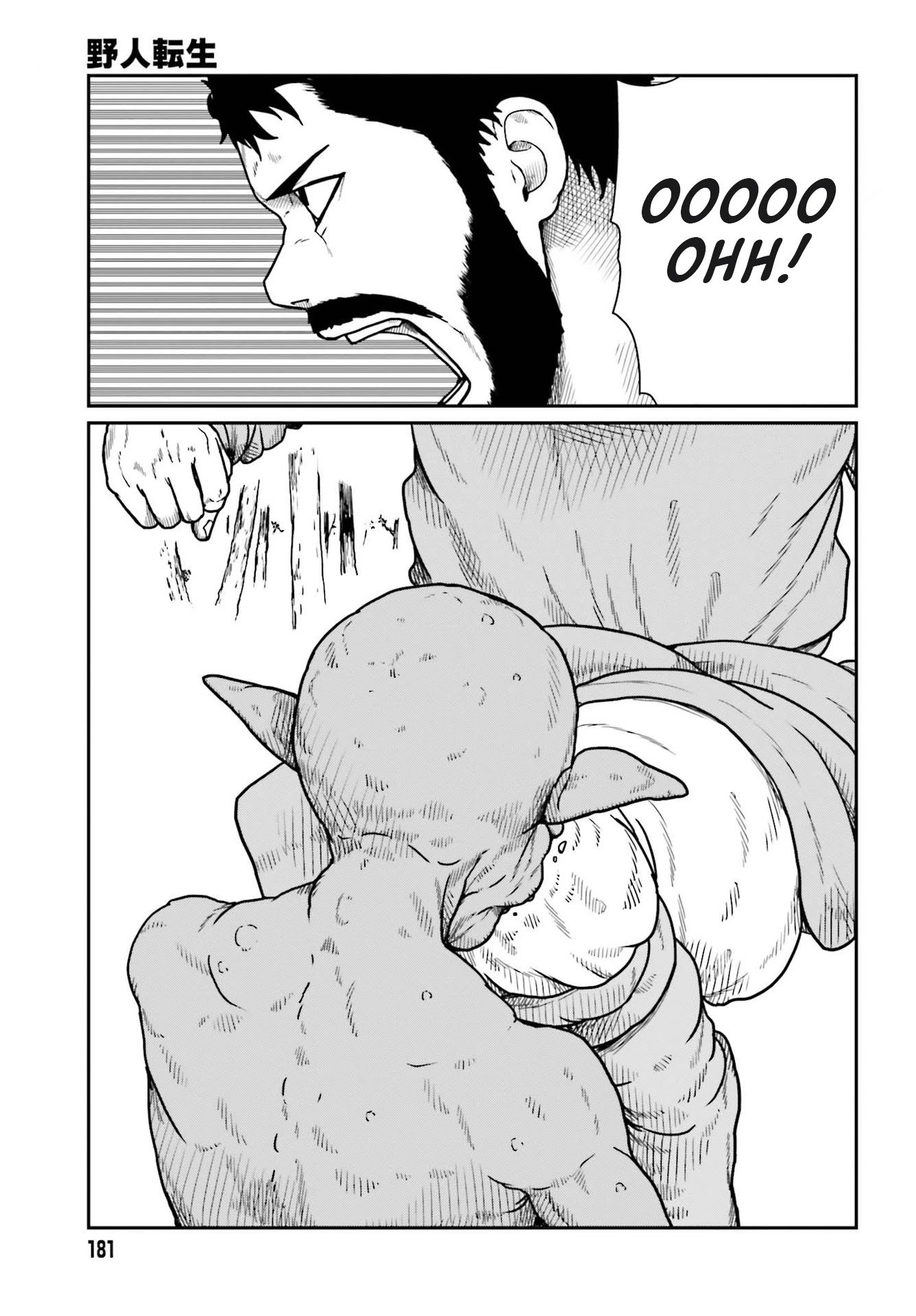 Page 10 of Chapter 21