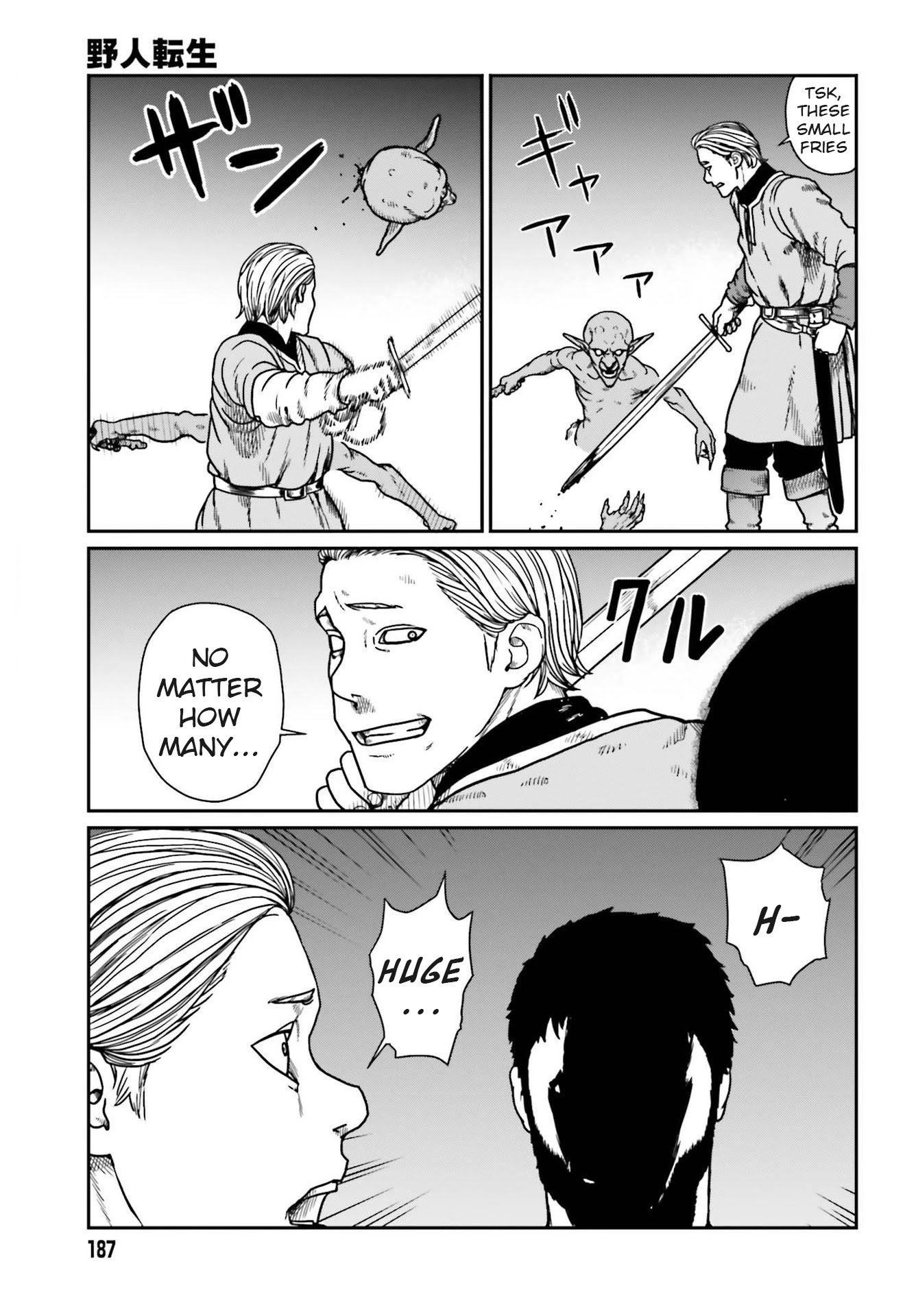 Page 16 of Chapter 21