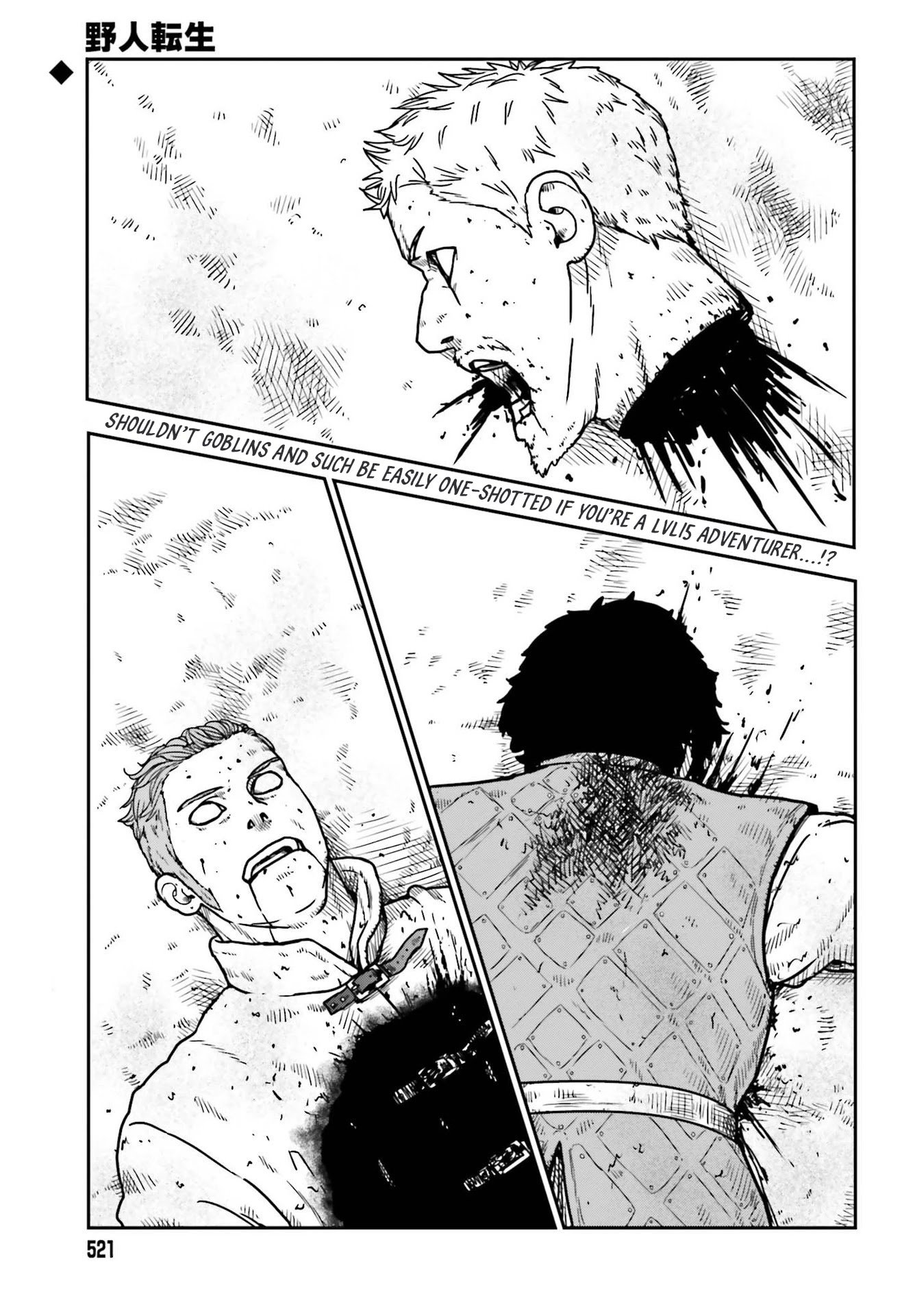 Page 1 of Chapter 22