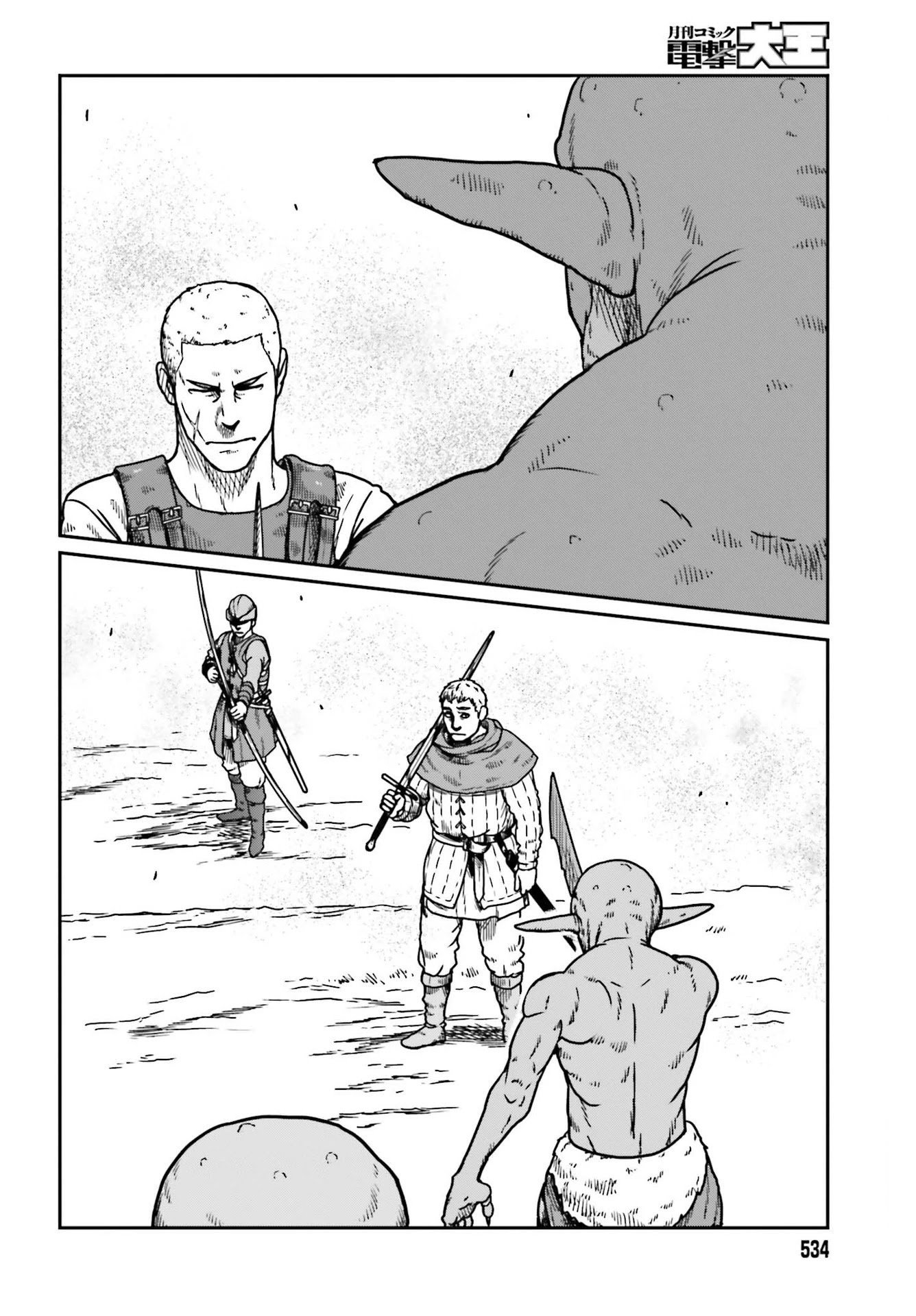 Page 14 of Chapter 22