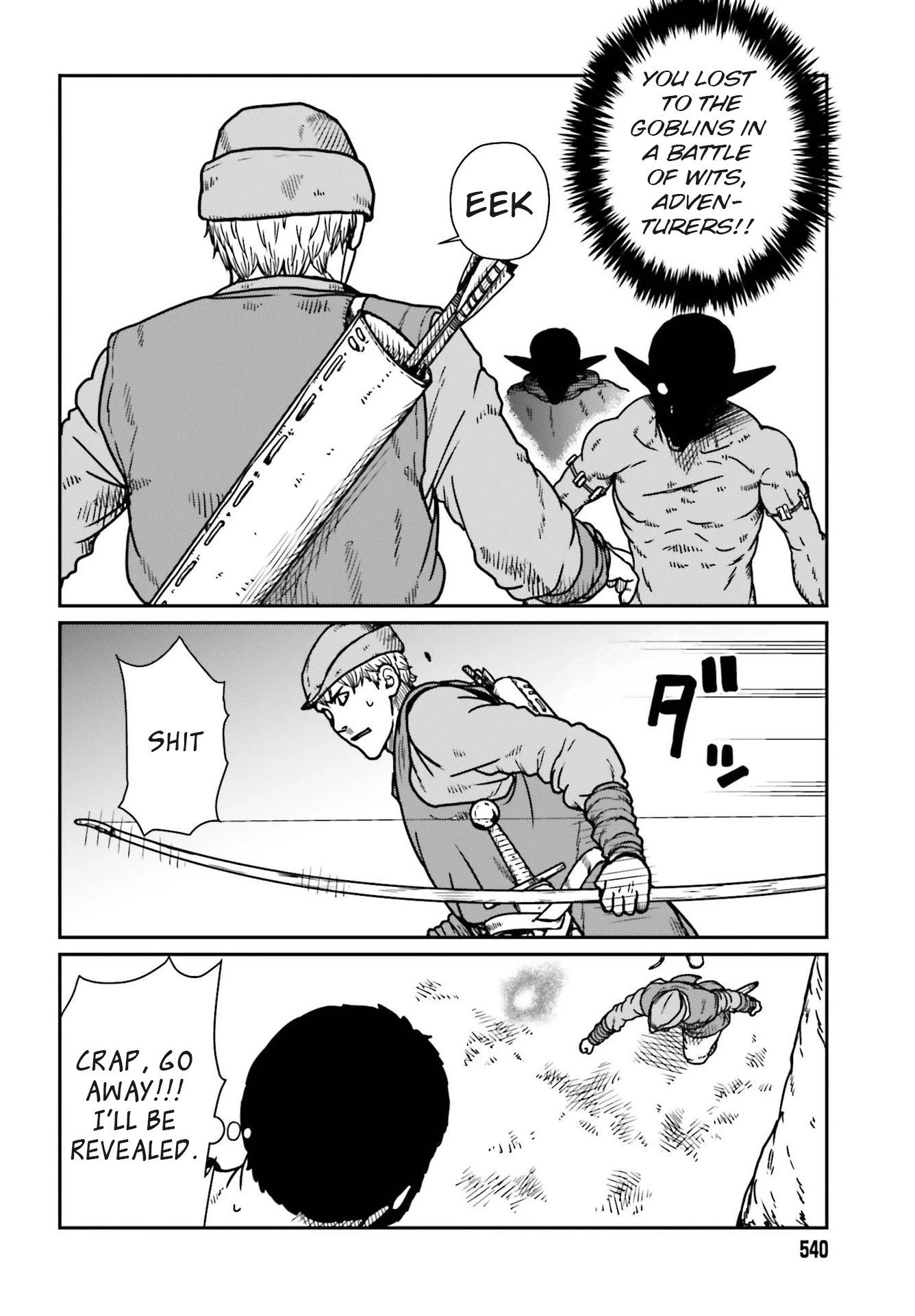 Page 20 of Chapter 22