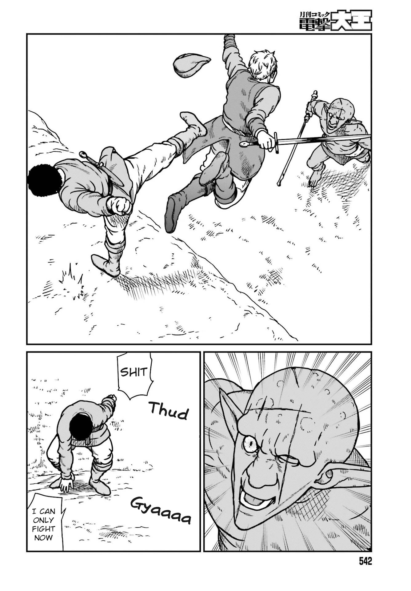 Page 22 of Chapter 22