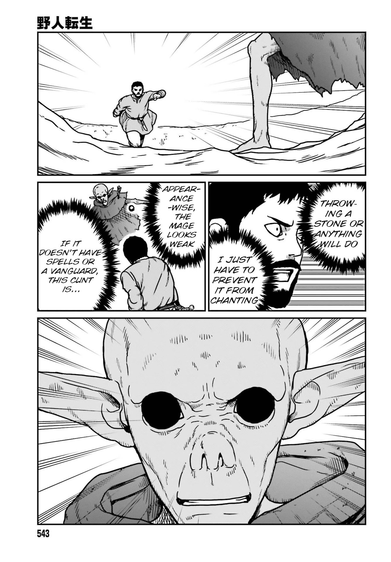 Page 23 of Chapter 22