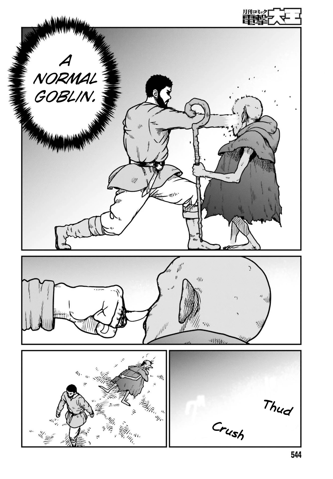 Page 24 of Chapter 22