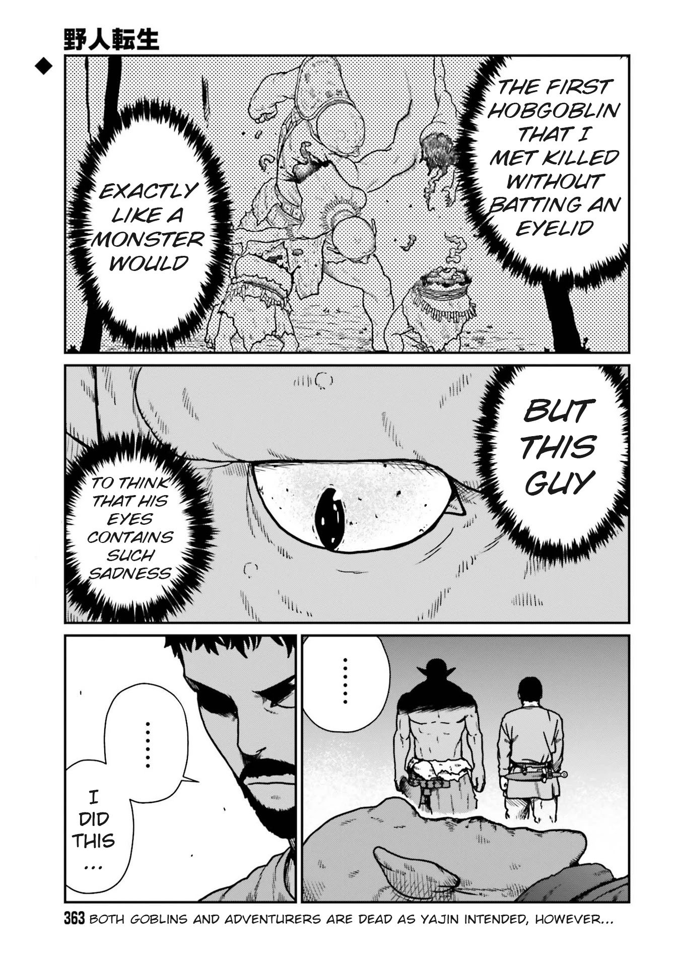 Page 1 of Chapter 23