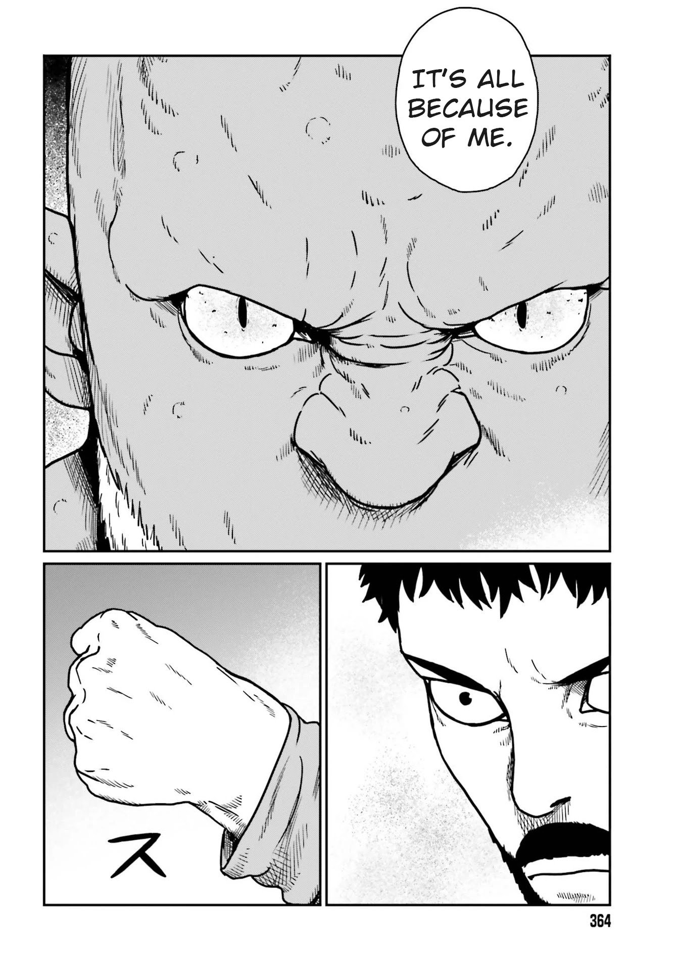 Page 2 of Chapter 23