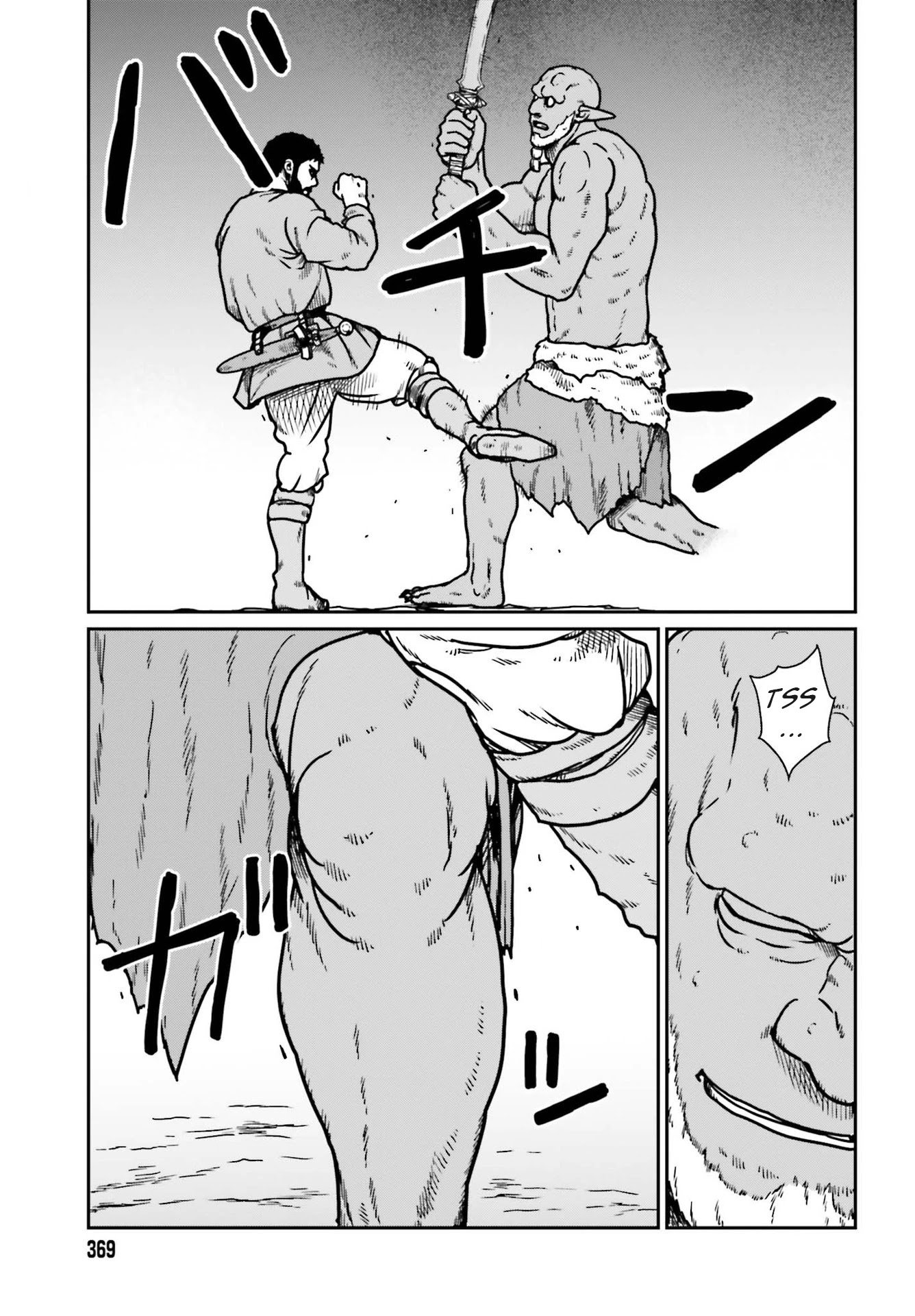 Page 7 of Chapter 23