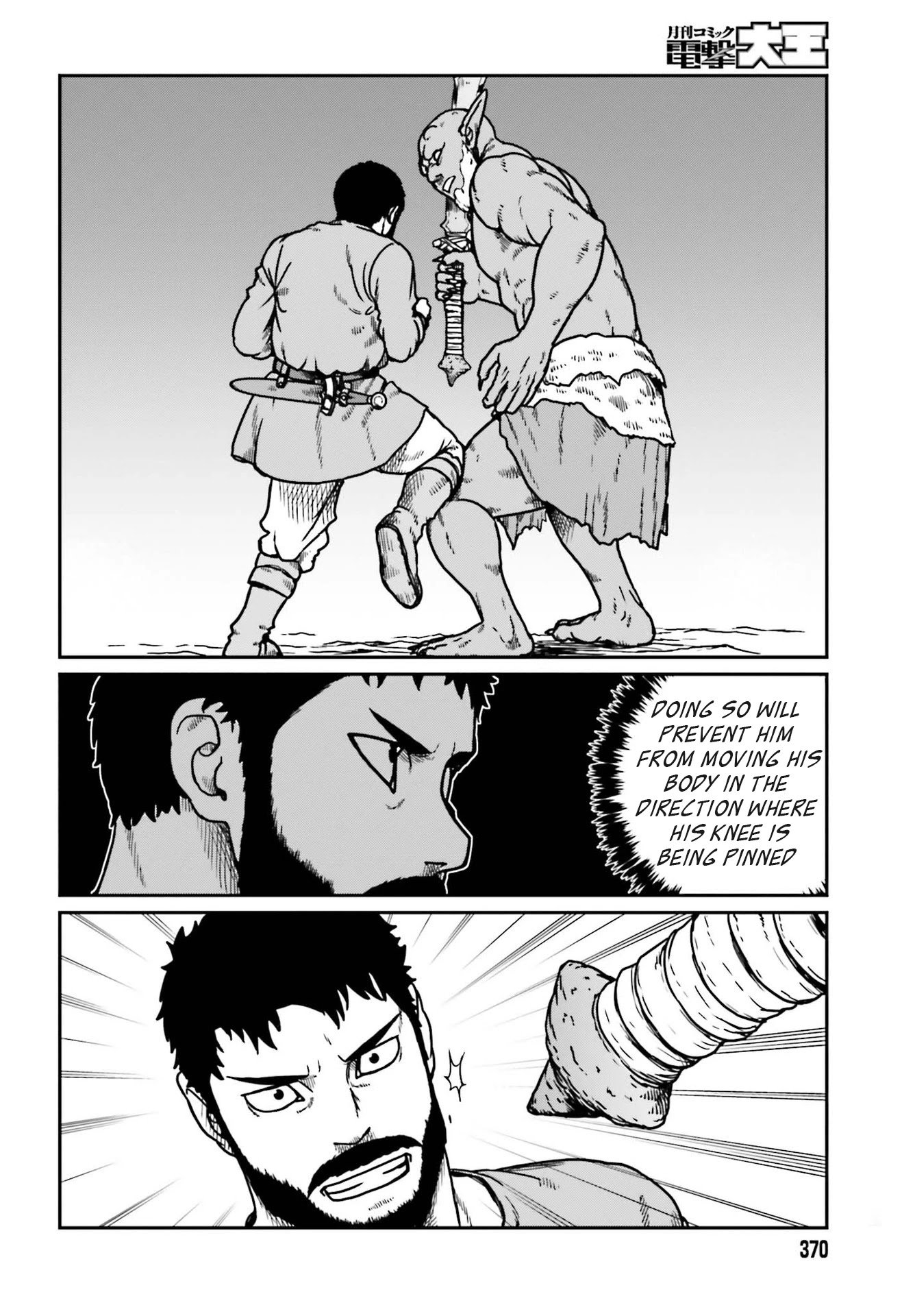 Page 8 of Chapter 23