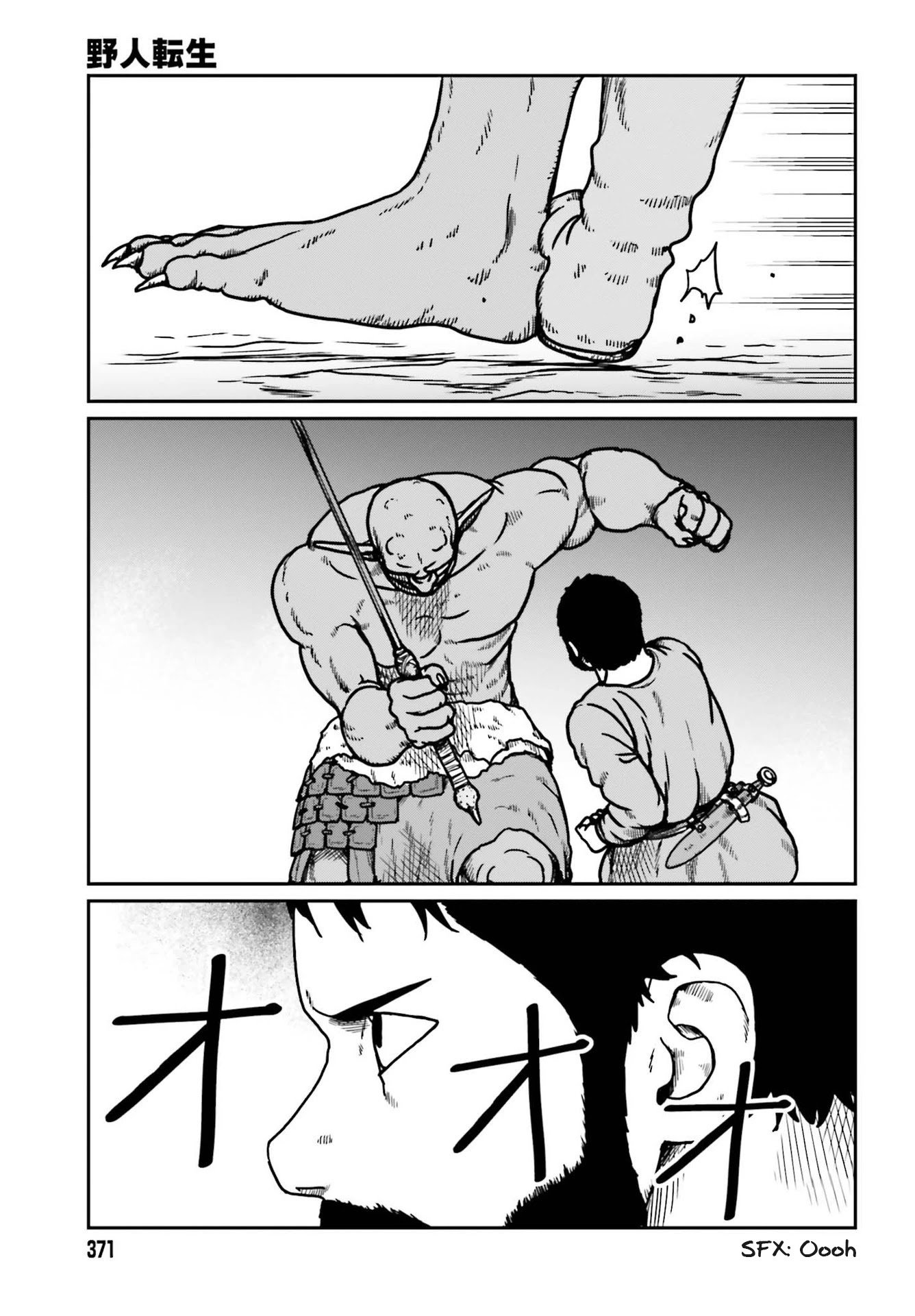 Page 9 of Chapter 23
