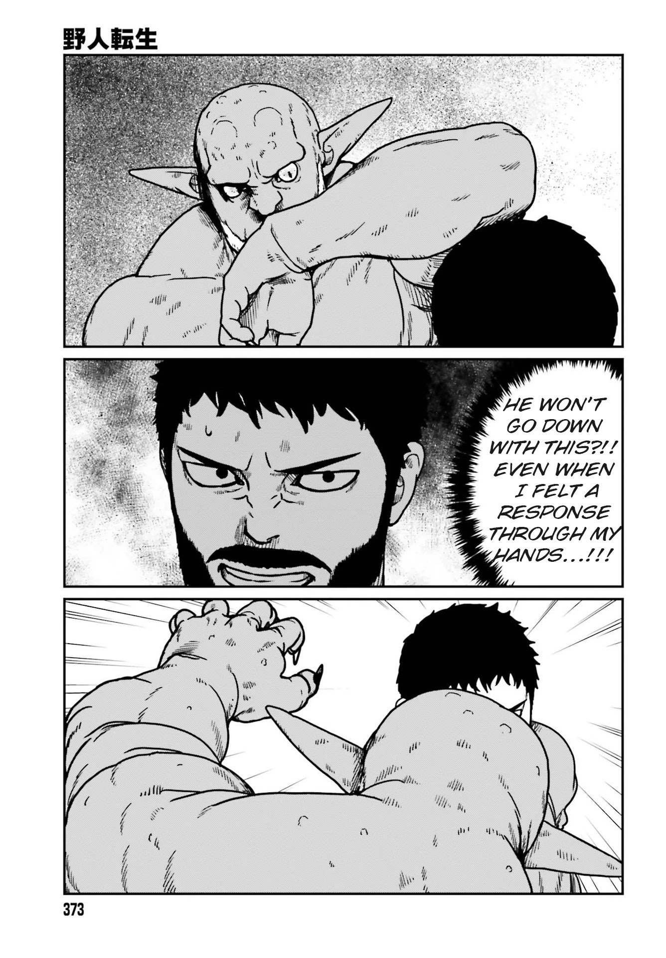 Page 11 of Chapter 23