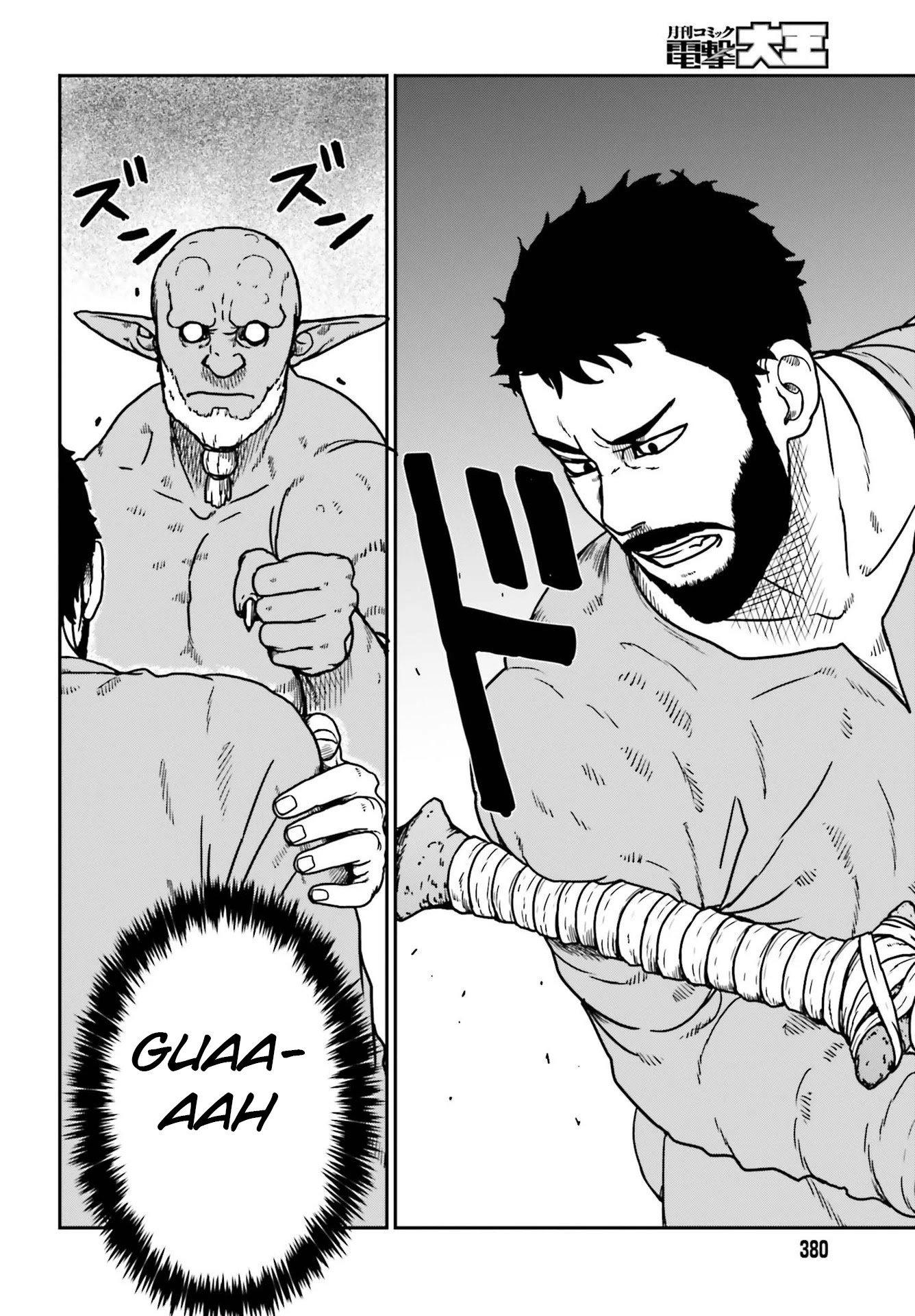 Page 18 of Chapter 23