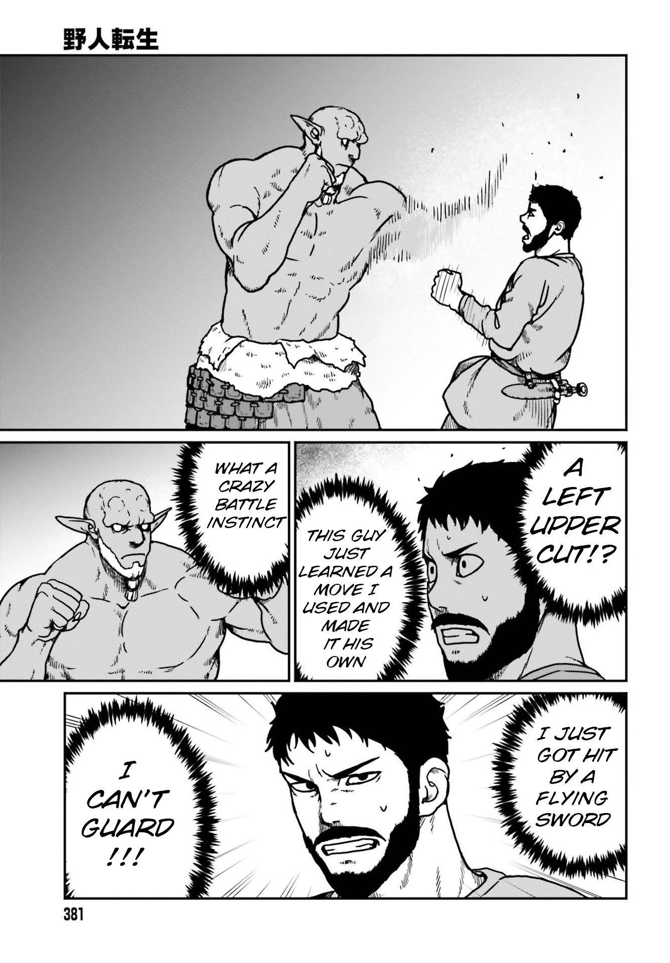Page 19 of Chapter 23