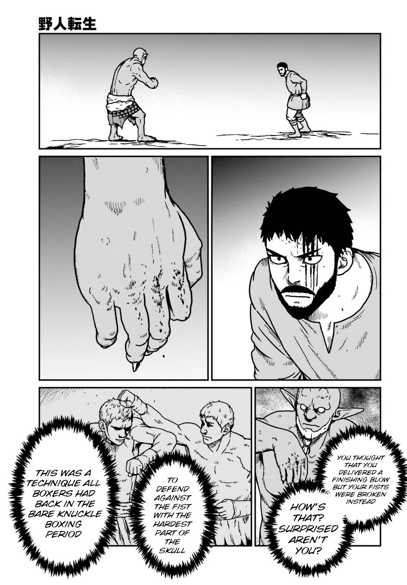 Page 21 of Chapter 23