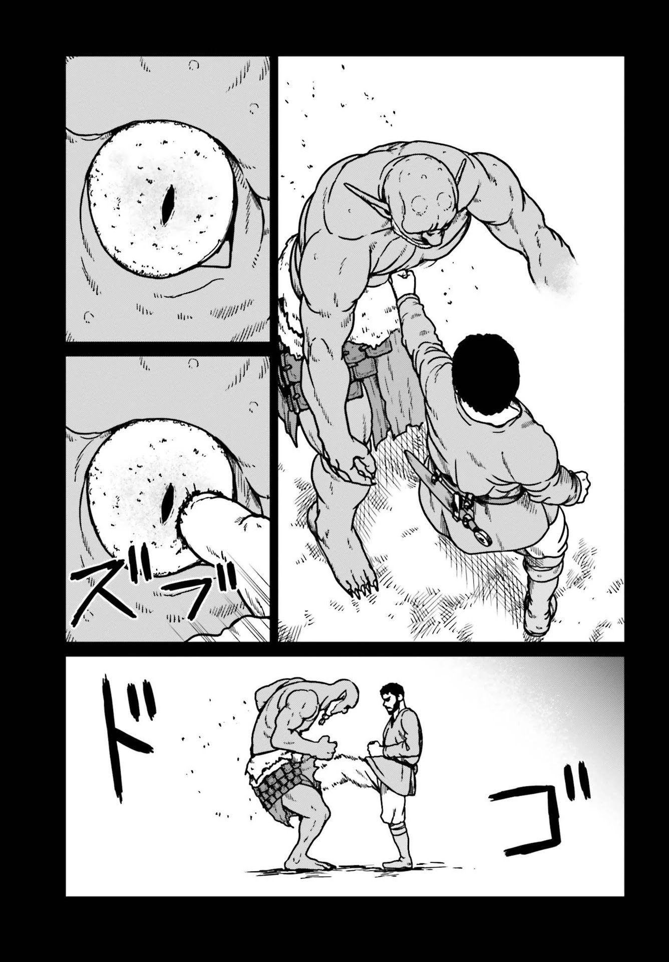 Page 27 of Chapter 23