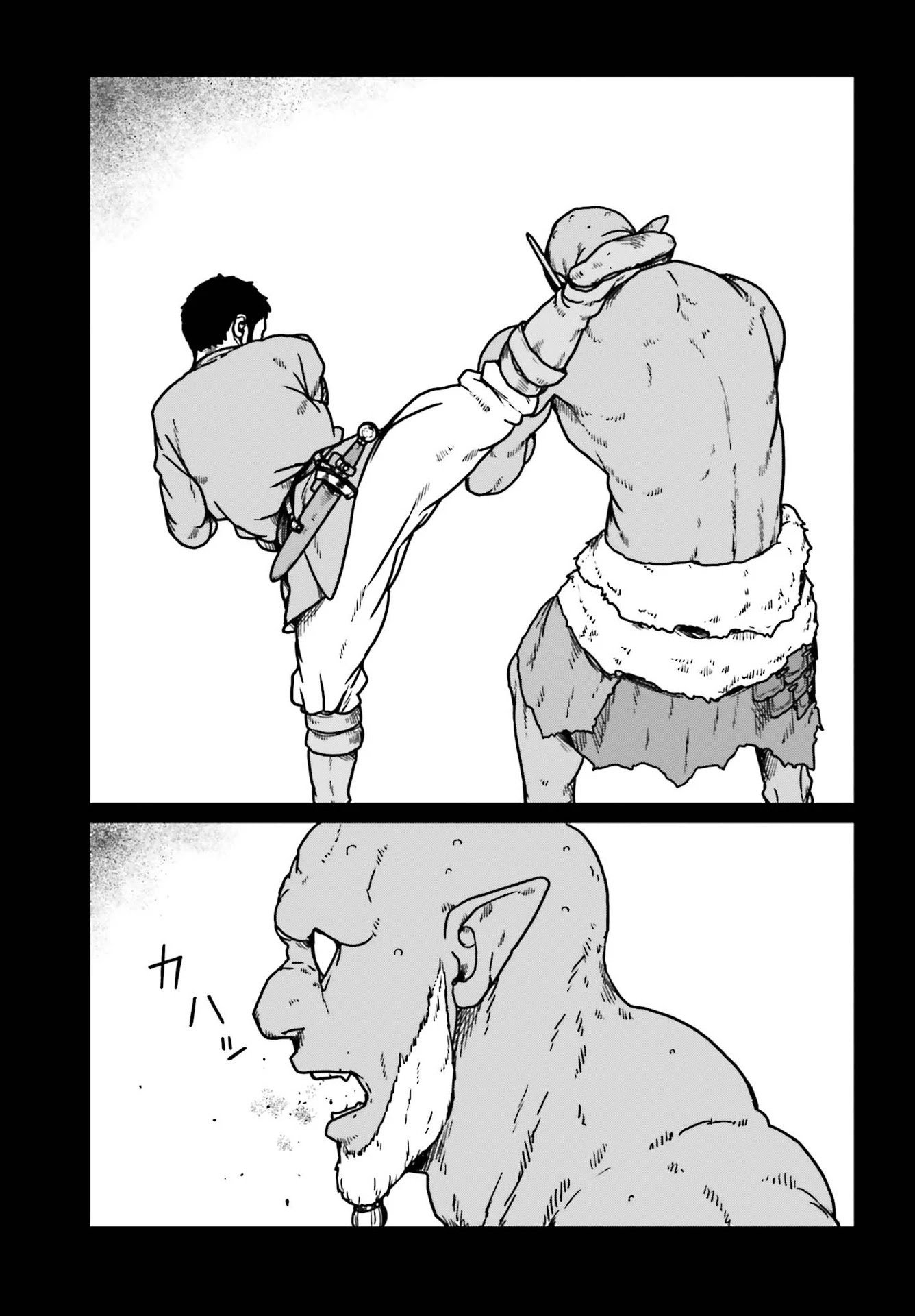 Page 29 of Chapter 23