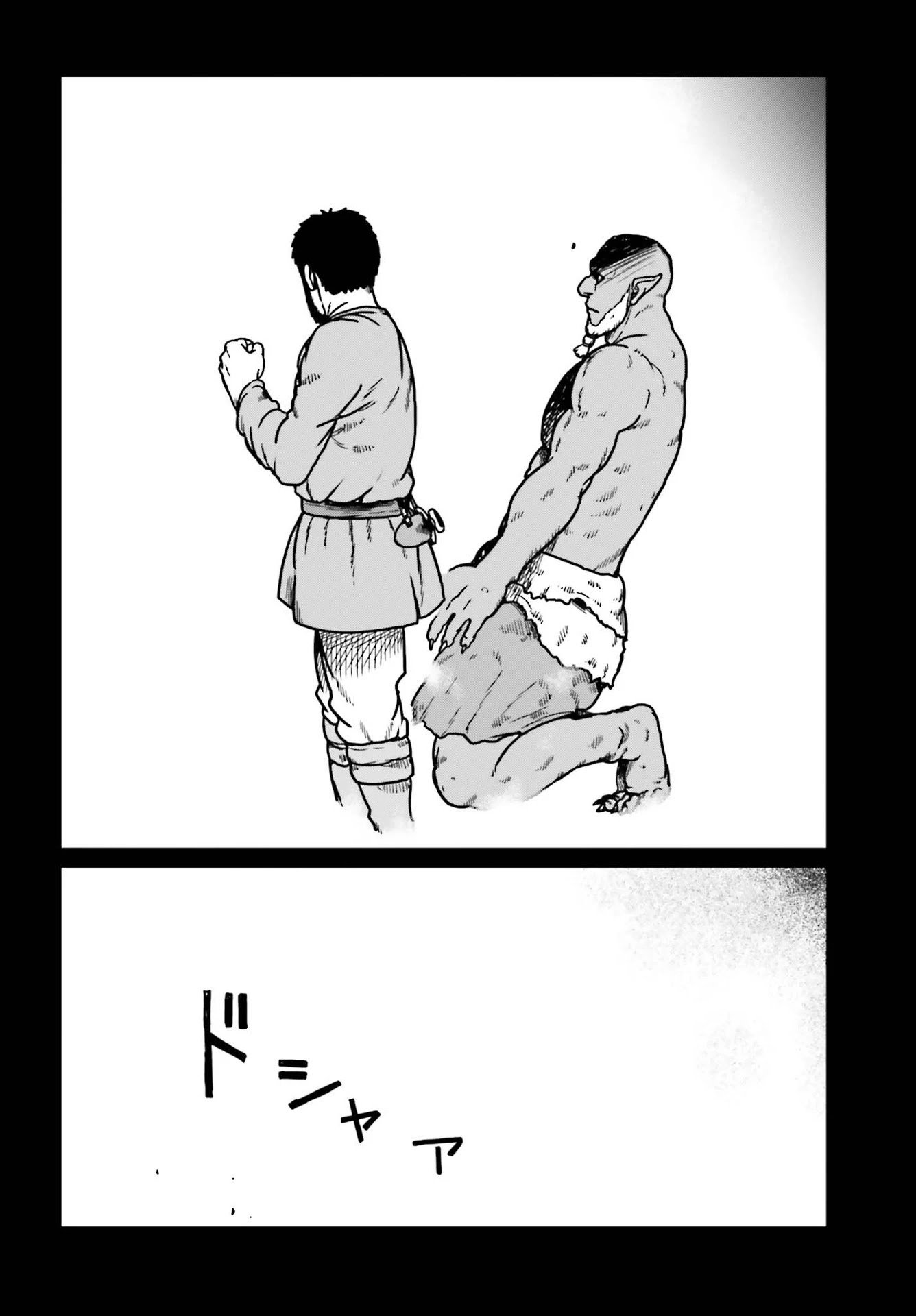 Page 30 of Chapter 23