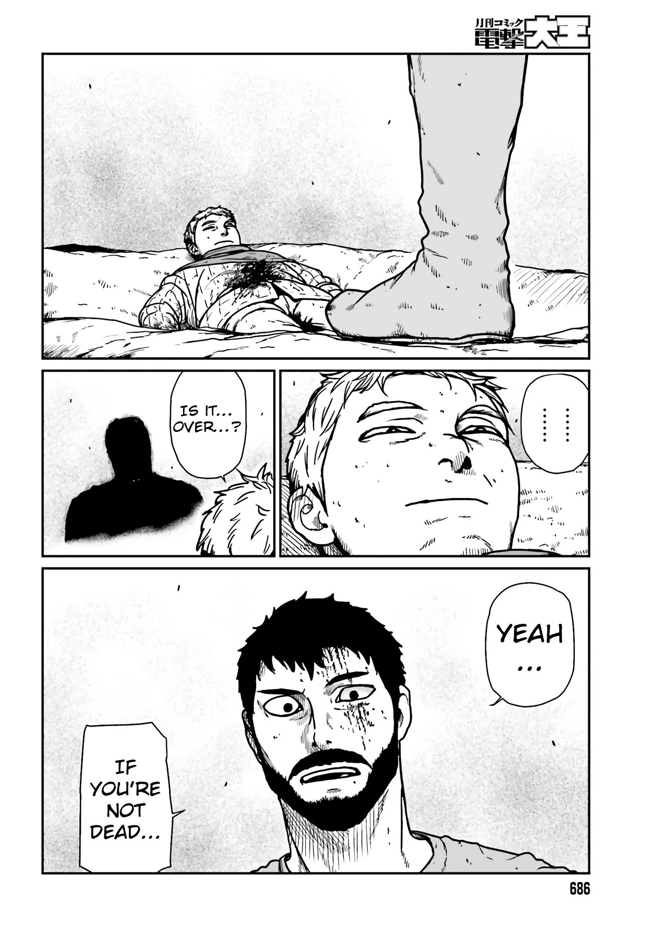 Page 2 of Chapter 24